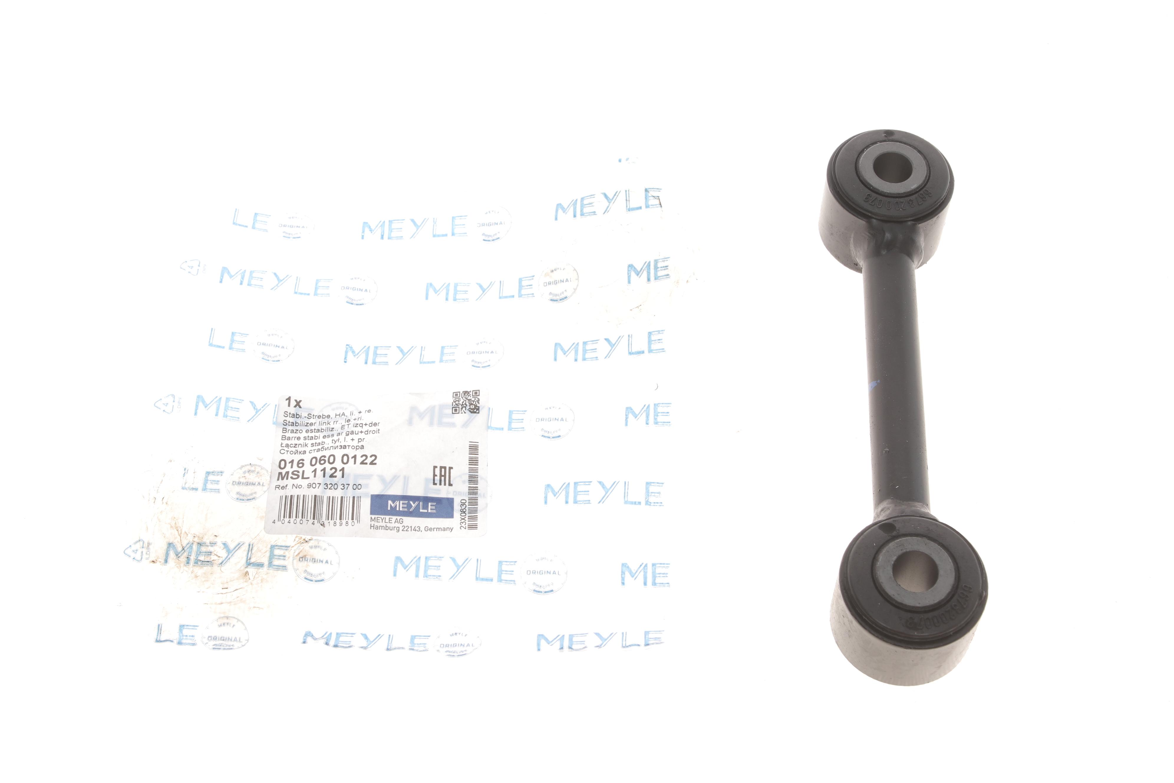 Тяга стабілізатора (заднього) MB Sprinter 907 2.2/3.0D 18- (L=140mm)