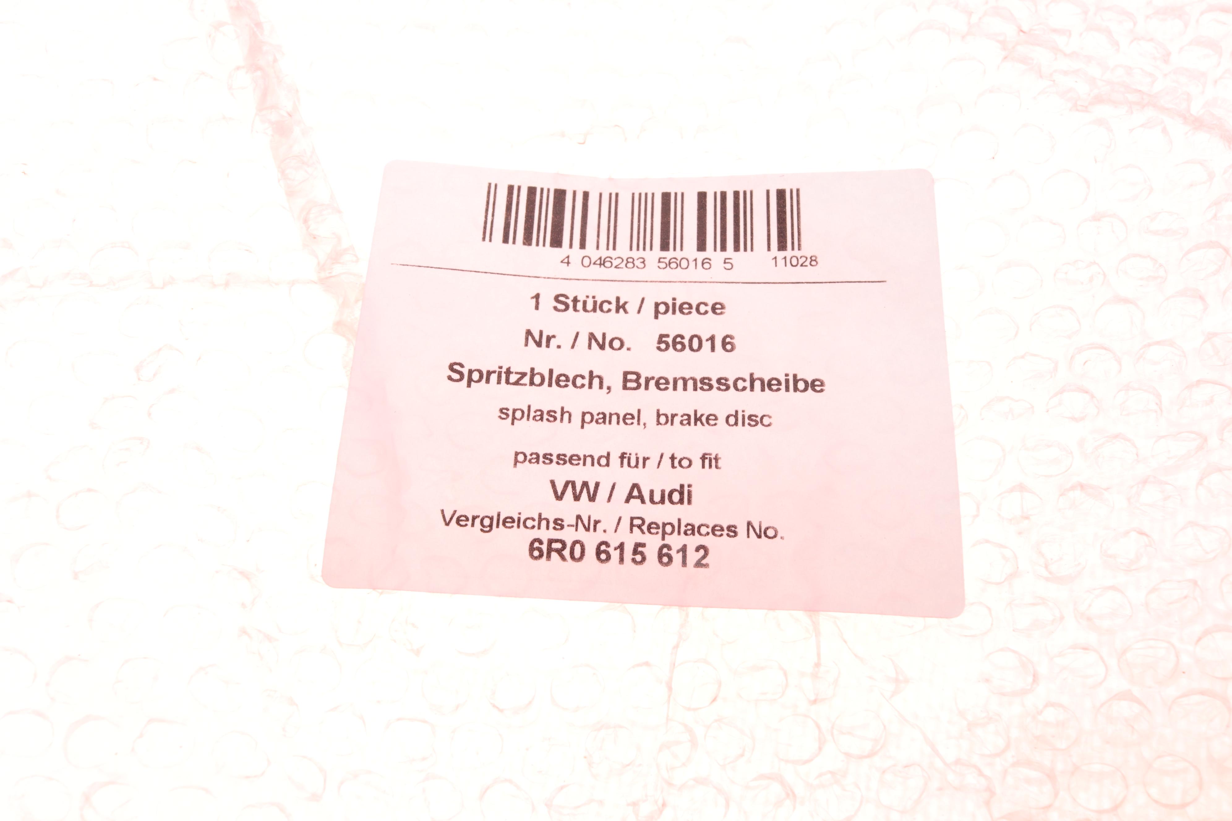 Защита диска тормозного (заднего) (R) VW Polo/Skoda Fabia 99-14