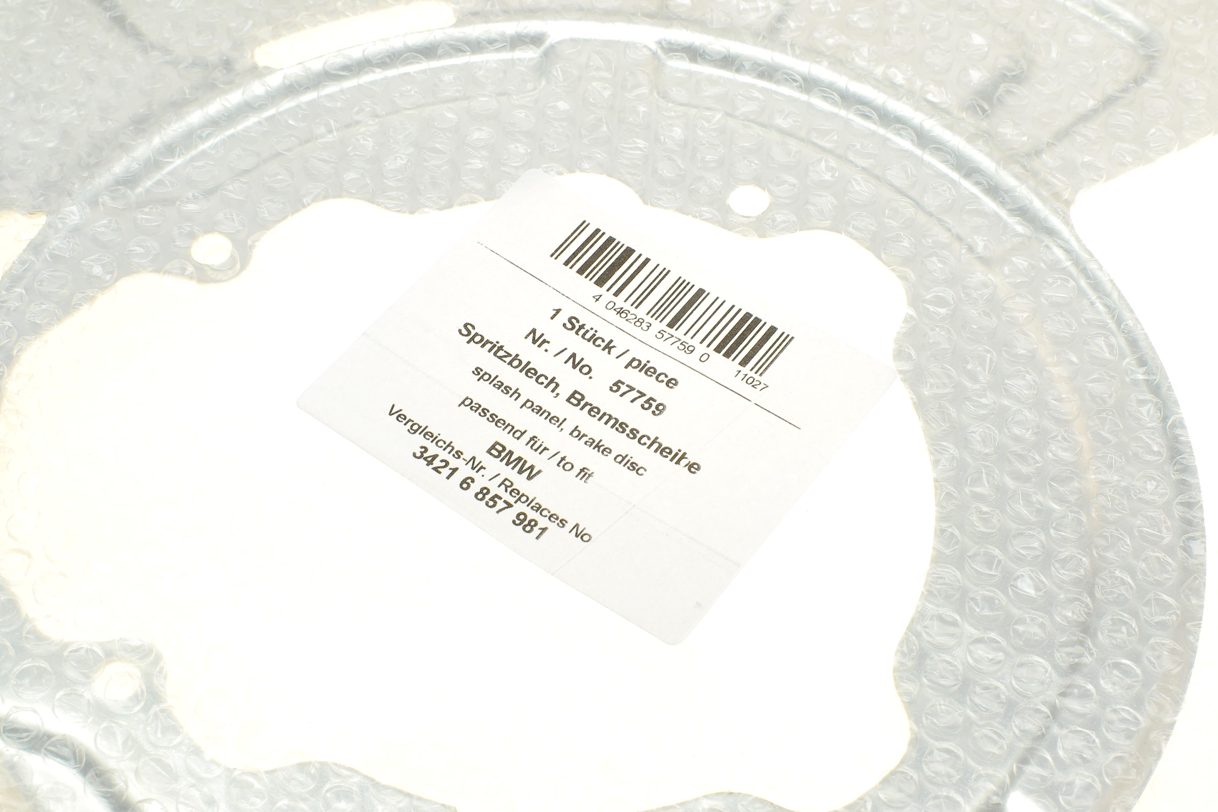 Захист диска гальмівного (заднього) BMW X5 (E70/F15/F85)/X6 (E71/E72) 06-