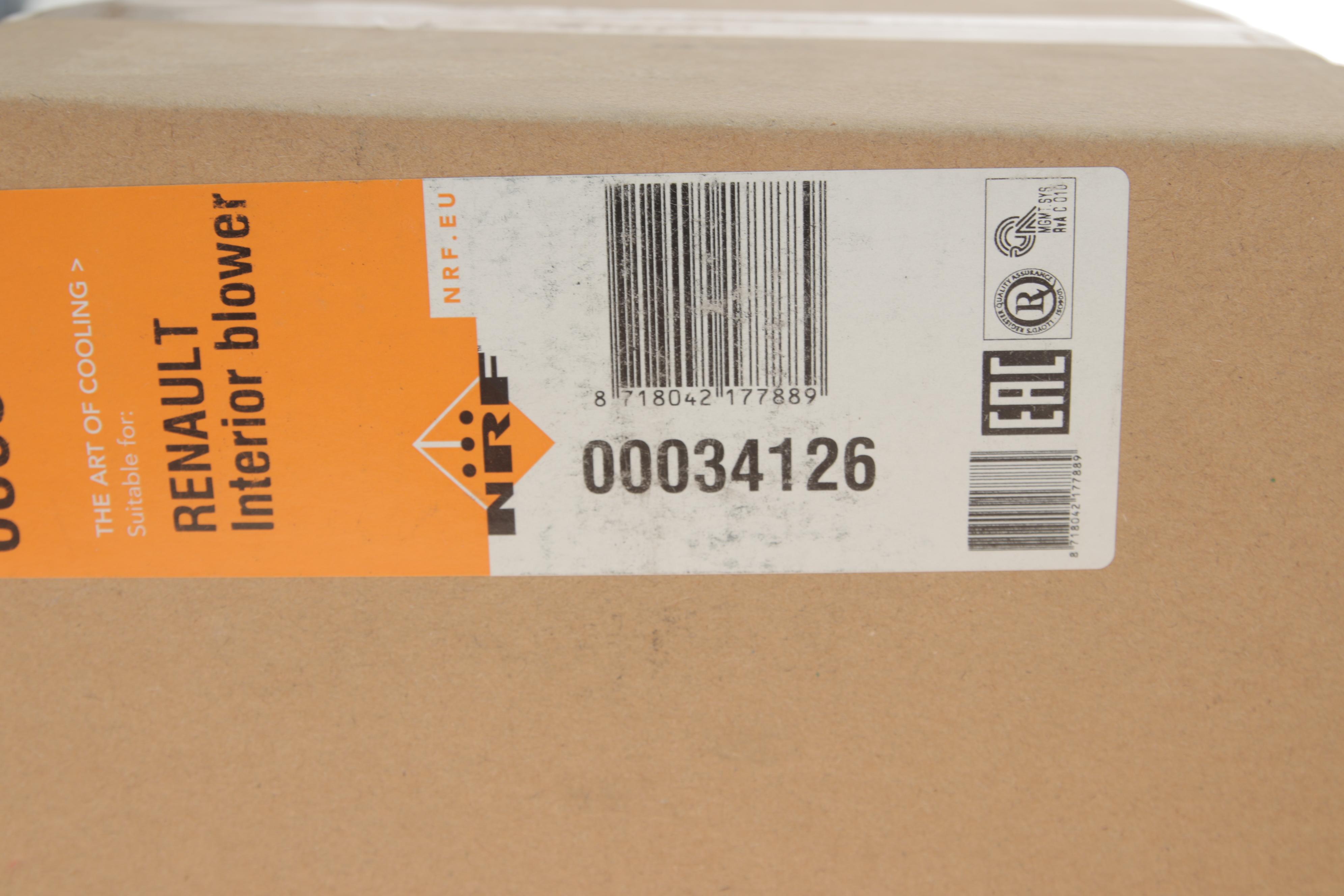 Моторчик пічки Renault Megane II 1.5/1.9 dCi 03-09