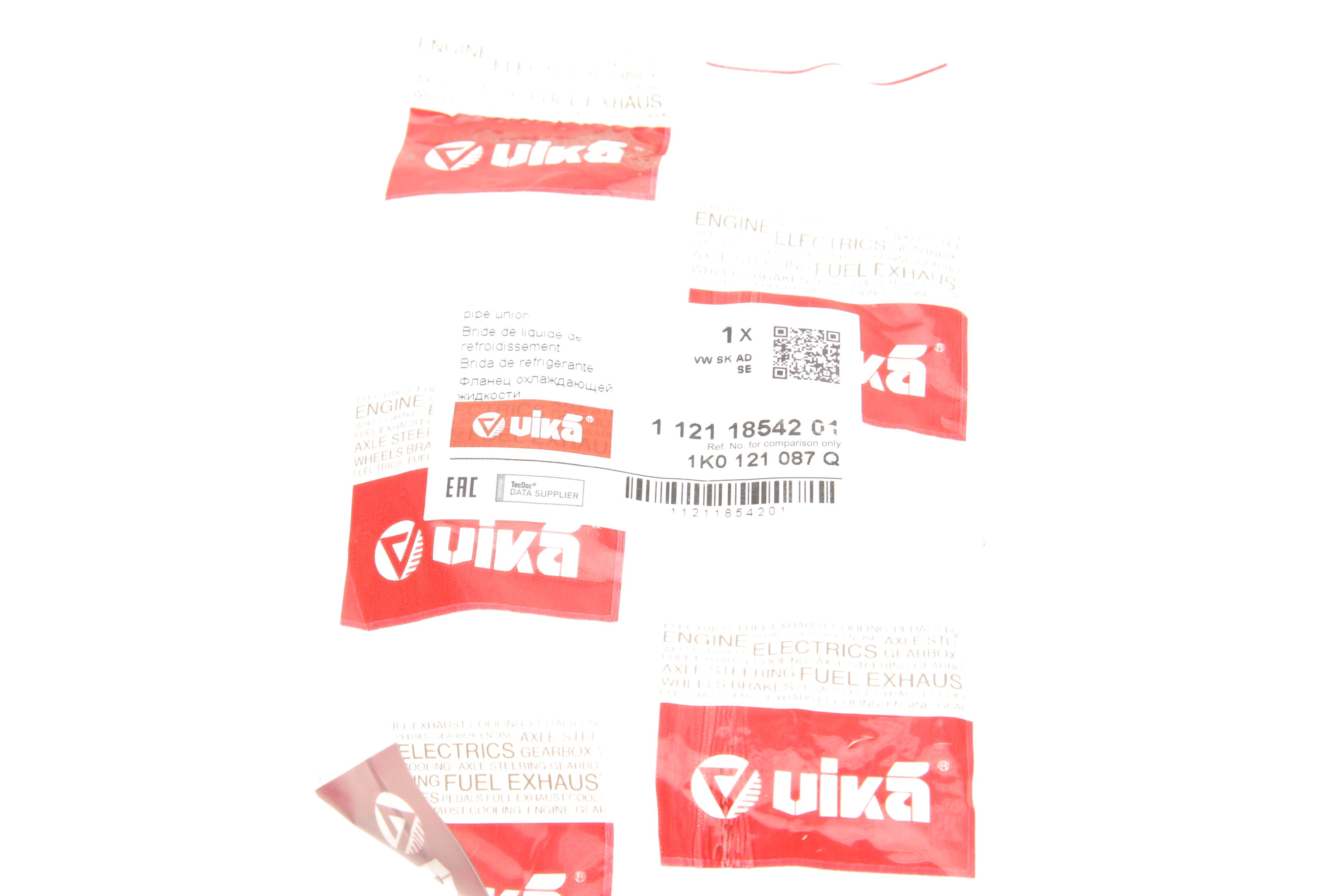 Фланець системи охолодження VW Caddy IV 1.0-1.4 TSI 15-