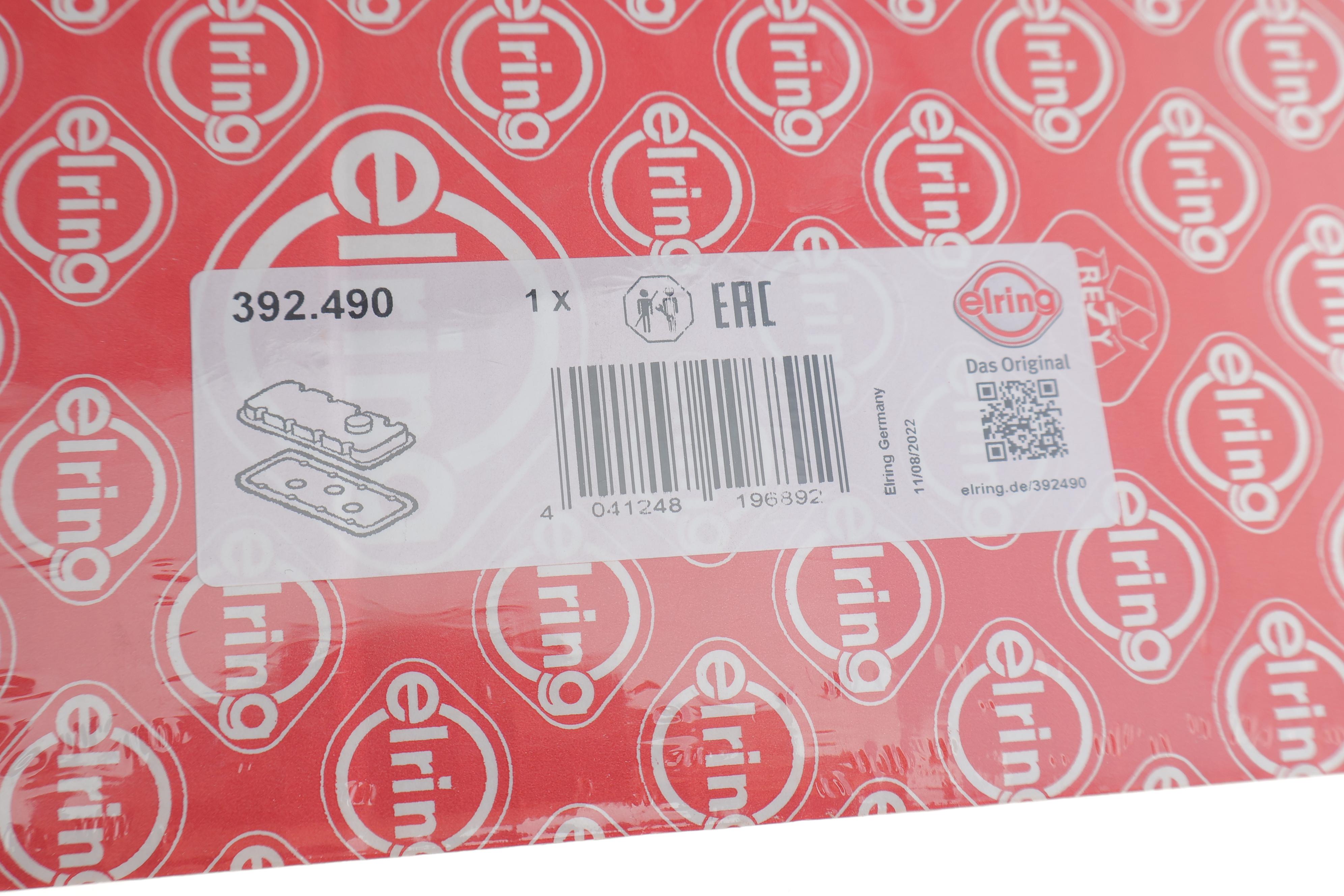 Прокладка кришки клапанів Opel Combo 1.4 04- (к-кт)