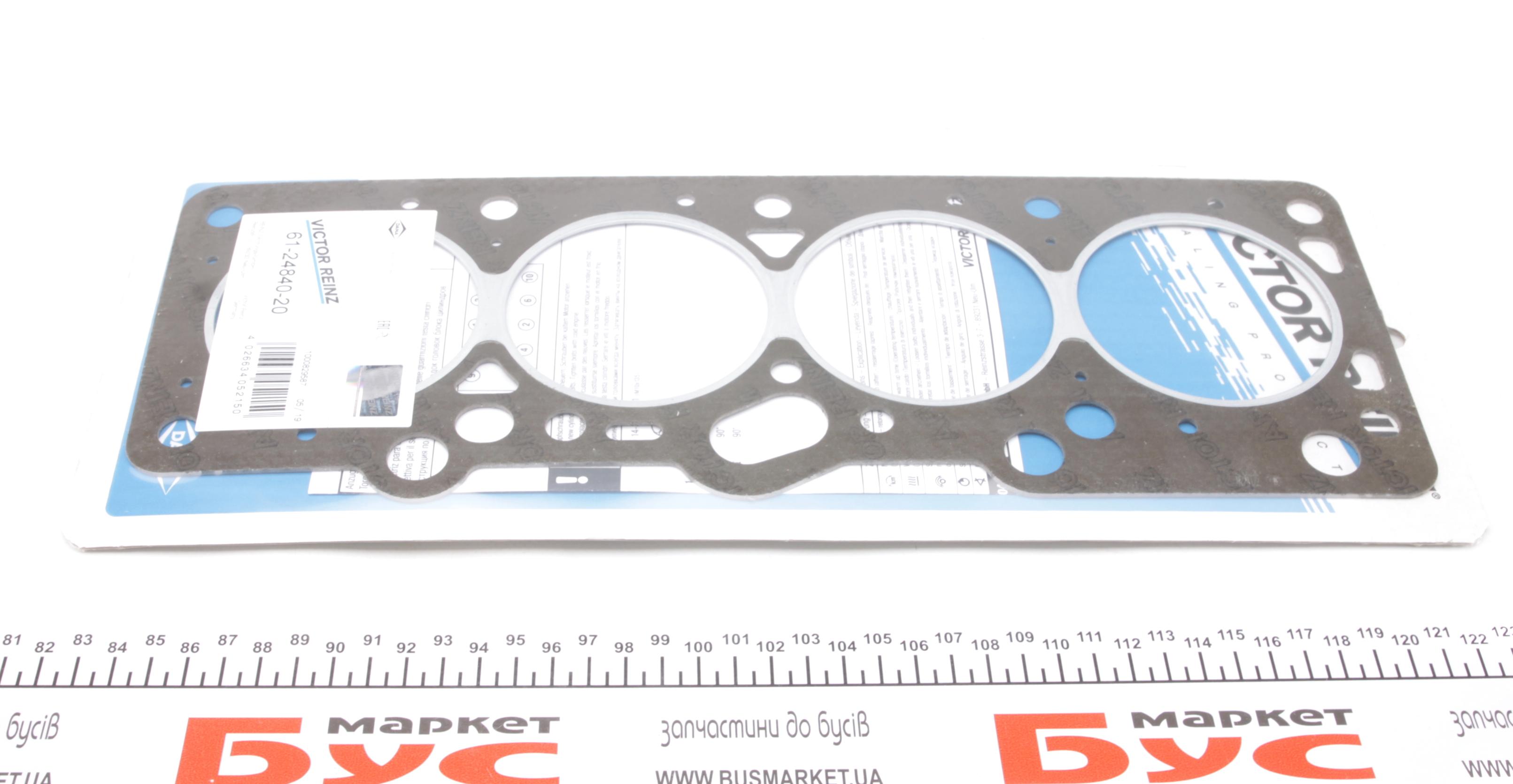 Прокладка ГБЦ Ford Fiesta 1.3/1.6 -94, Ø83,00mm, 1.80mm