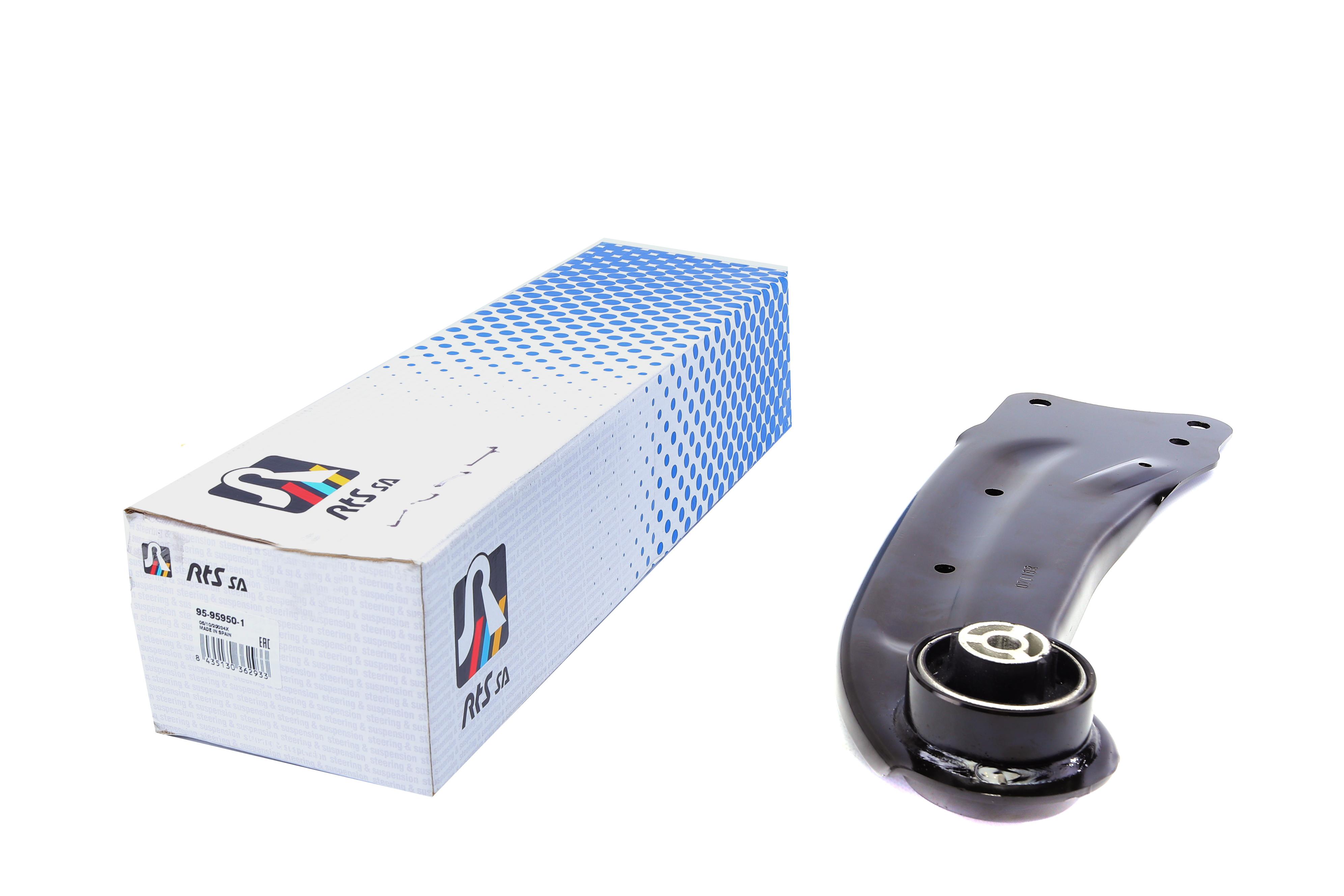 Важіль підвіски (задній) (R) Audi Q3 11-18/VW Passat 05-14/Sharan 10-/Tiguan 07-18