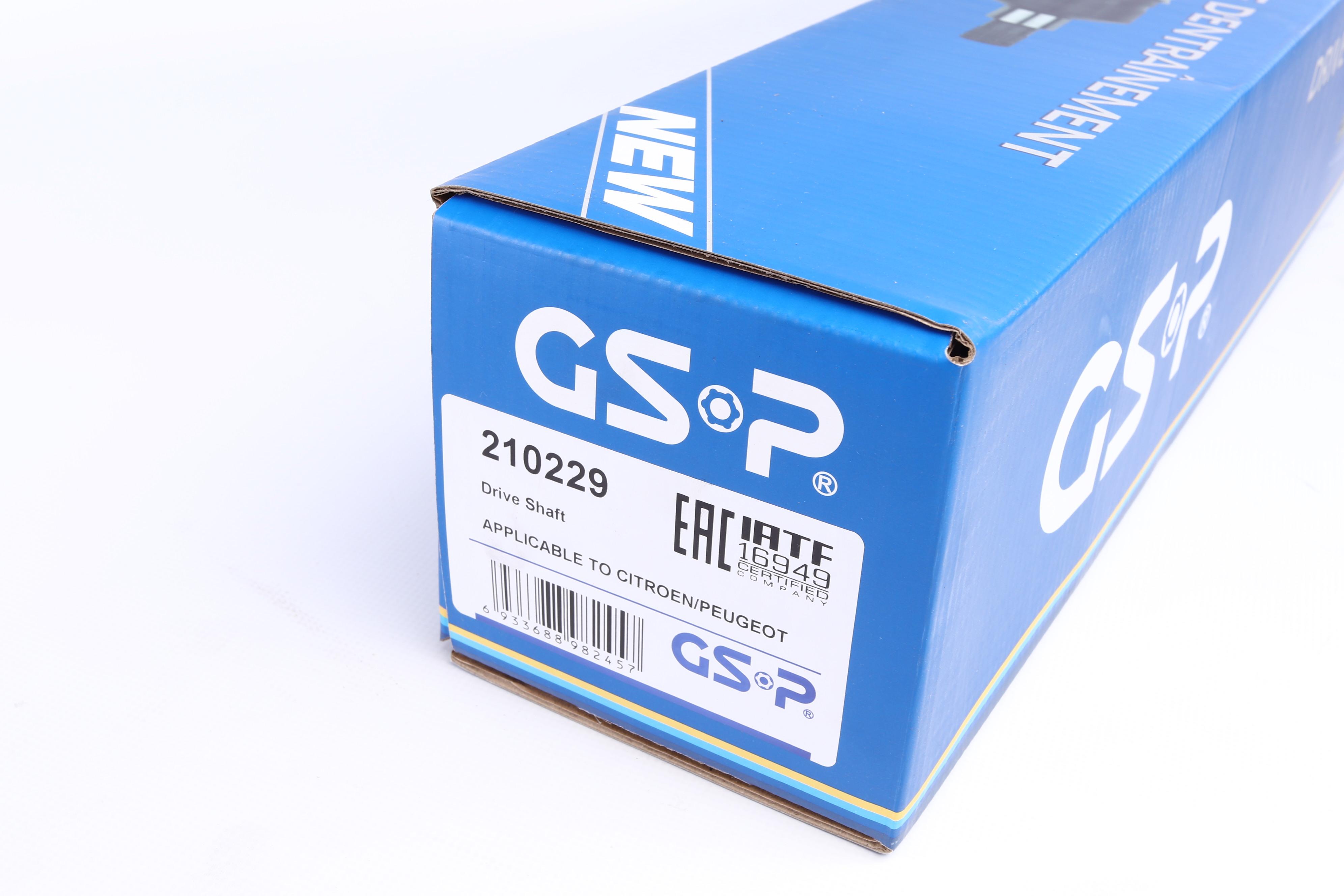 Піввісь Citroen Berlingo/Peugeot Partner 1.6 HDi 08- (R) (25x24x935)