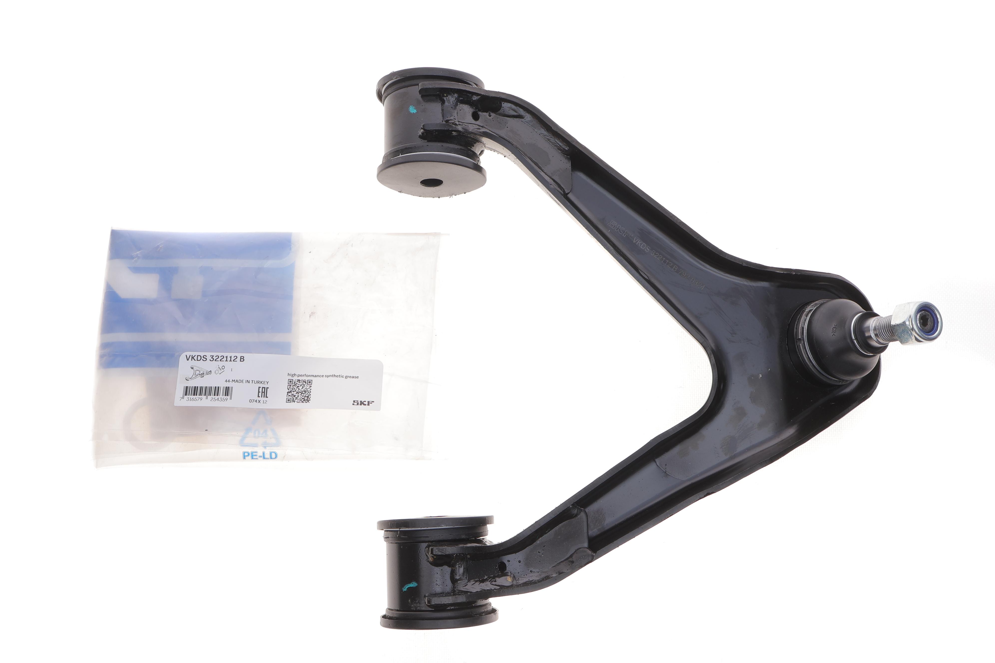 Важіль підвіски (передній/зверху) (R) Iveco Daily III 99-07 (с шаровой)