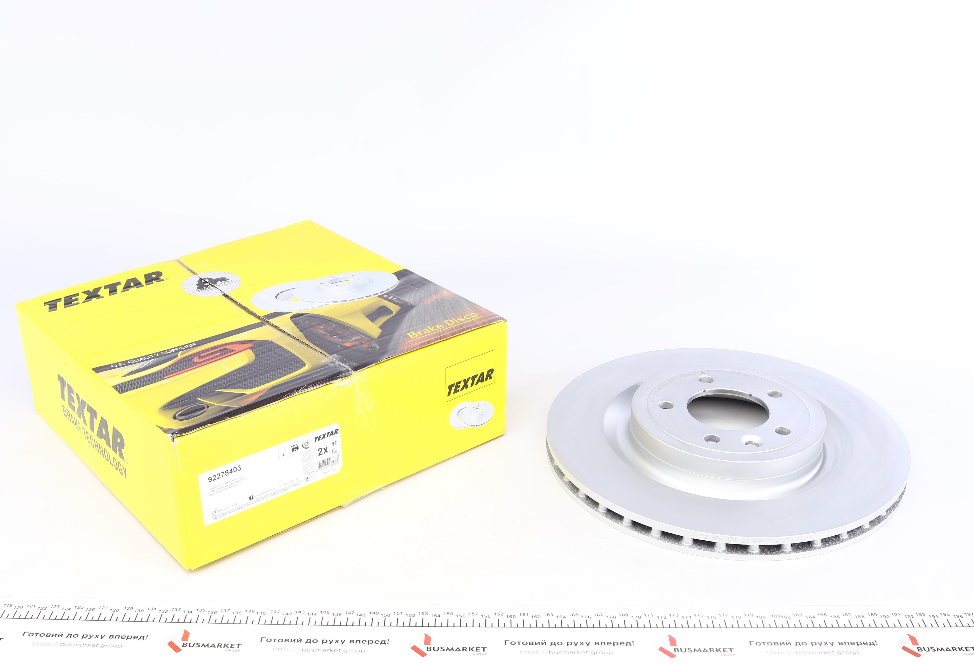 Диск гальмівний (задній) Land Rover Discovery V 16-/ Range Rover 12- (350x25) PRO