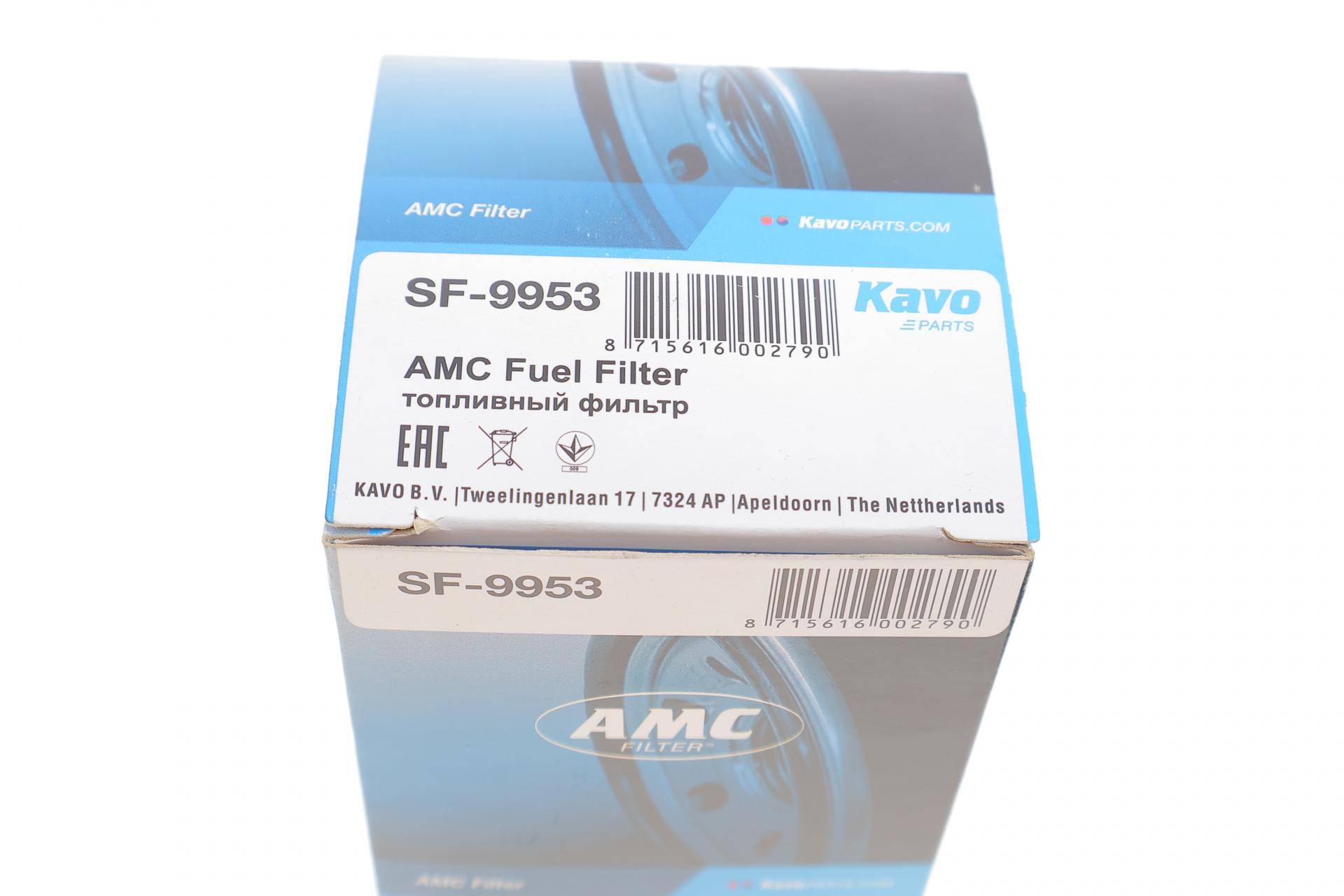 Фільтр паливний Suzuki Grand Vitara 1.6/2.0/2.5 98-03