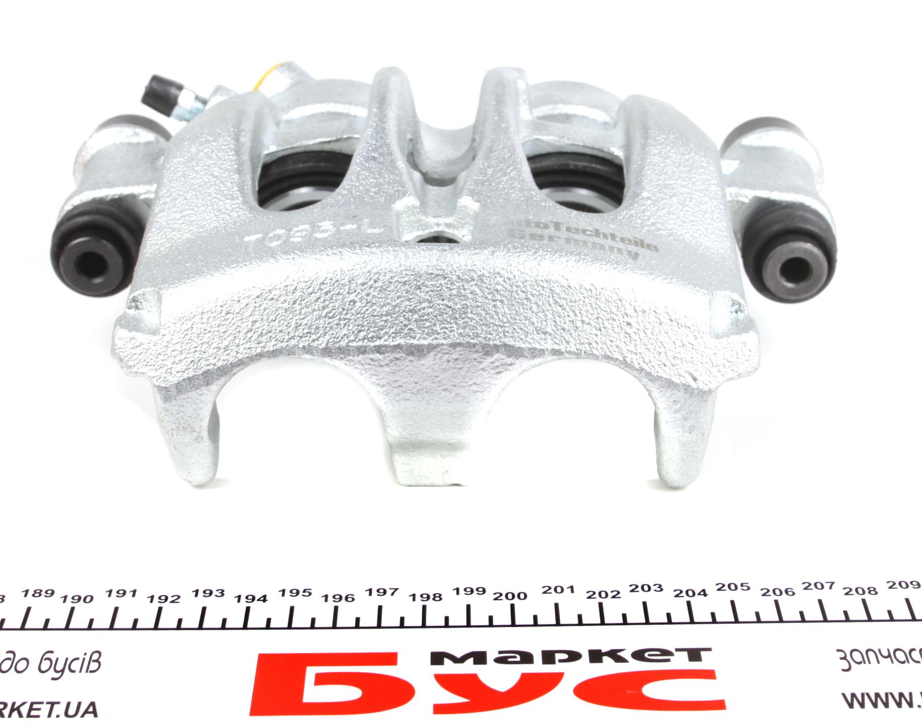 Супорт гальмівний (передній) (L) MB Sprinter 209-319/VW Crafter 06- (Brembo)