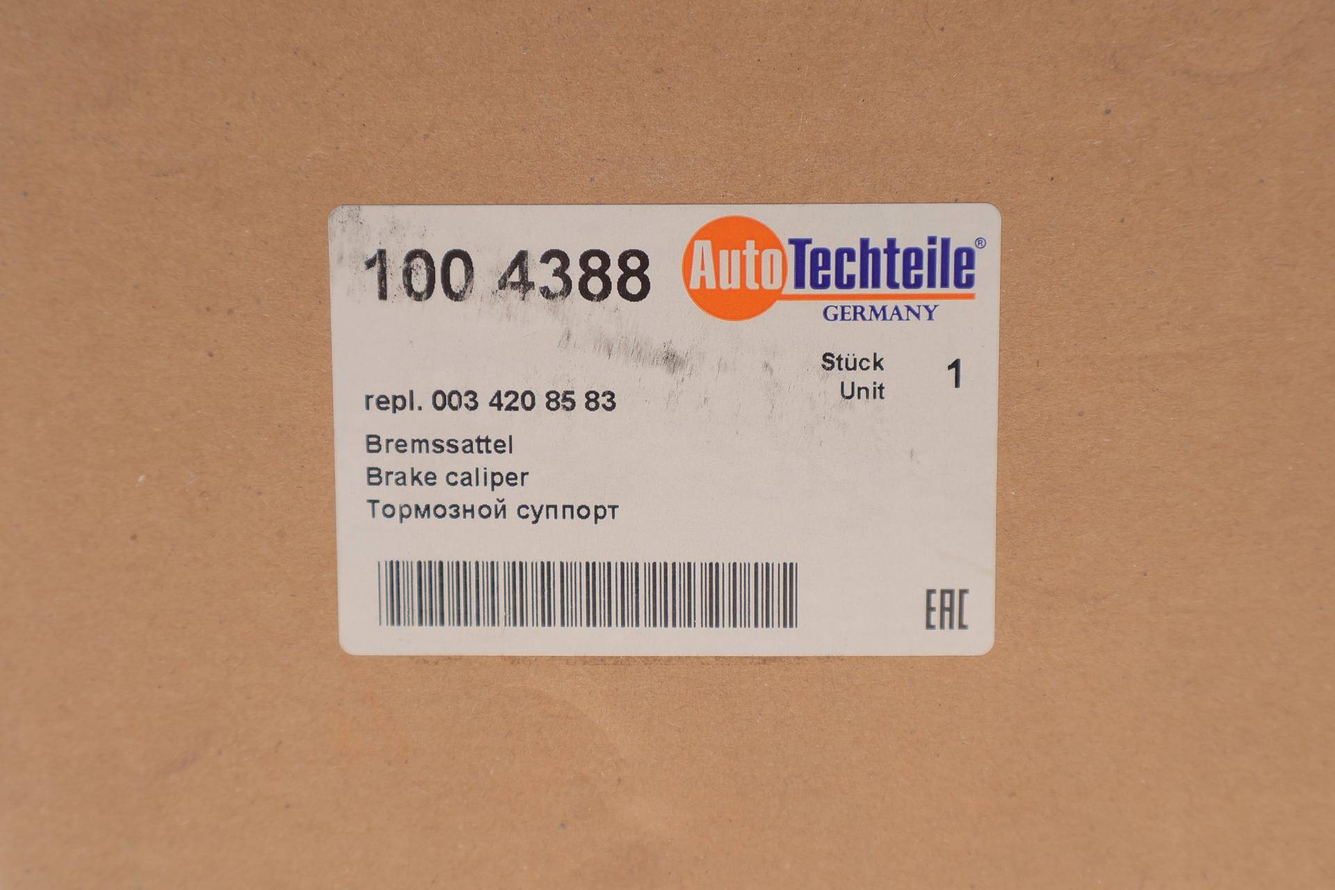 Супорт гальмівний (передній) (L) MB Sprinter 209-319/VW Crafter 06- (Brembo)