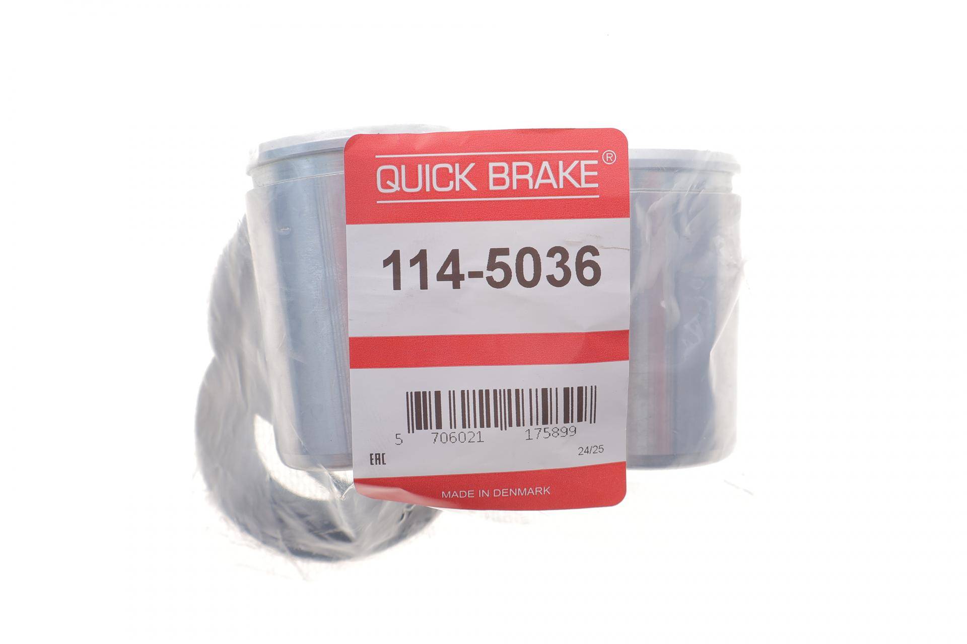 Ремкомплект супорта (переднього) Iveco Daily III/IV/Renault Mascott 99- (d=44mm) Ate (+ 2 поршня)