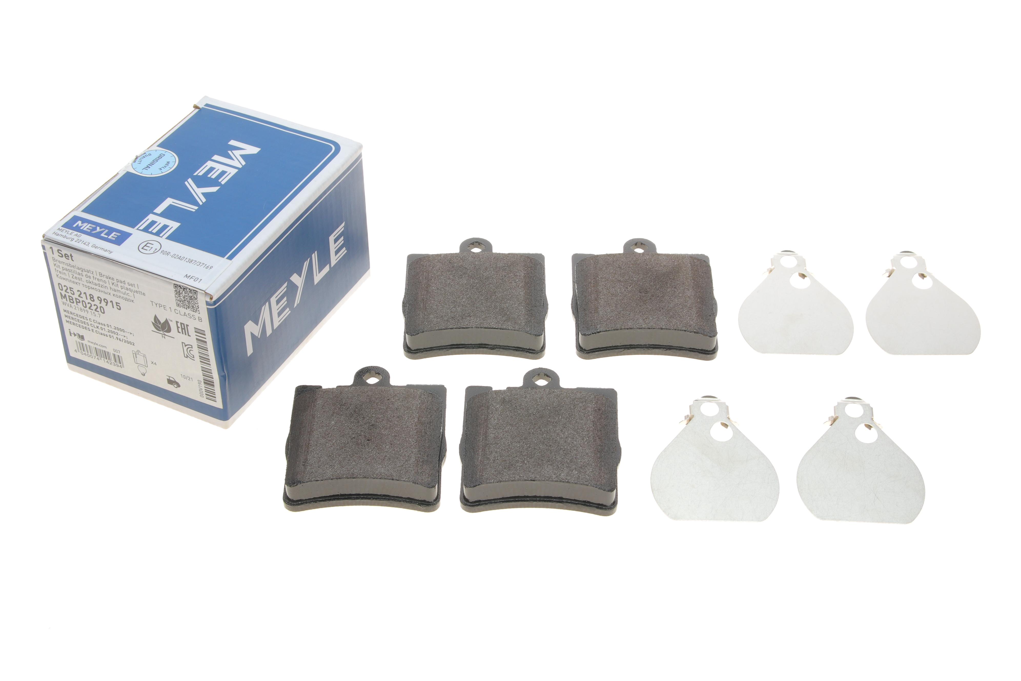 Колодки тормозные (задние) MB C-class (W203) 00-07/E-class (W210) 96-02