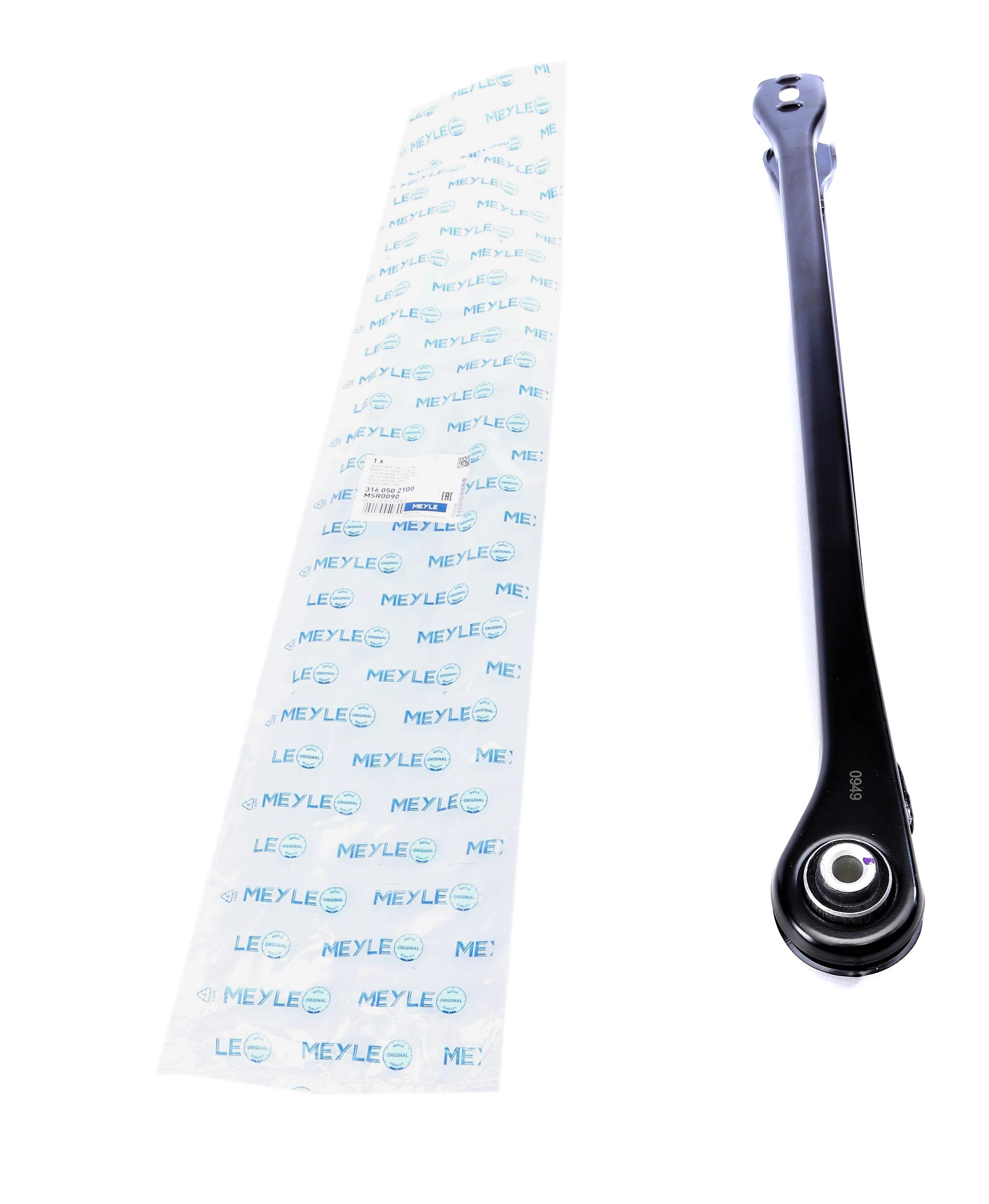 Важіль підвіски (задній/знизу) BMW 3 (E36)/3 (E46)/X3 (E83)/Z1/Z4 (E85/E86/E89) 88-16