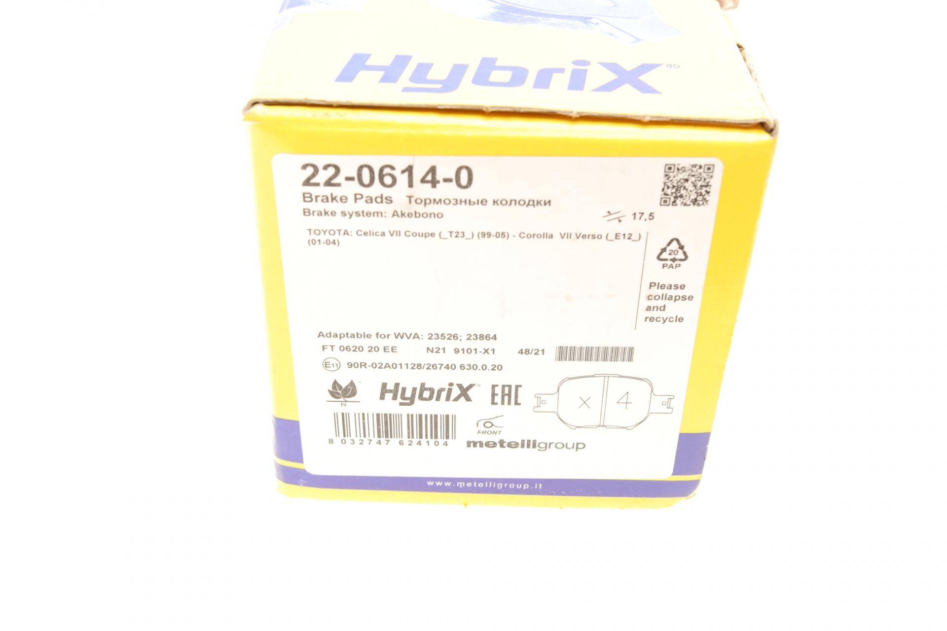 Колодки гальмівні (передні) Toyota Corolla 01-07/Matrix 02-04/Celica 99-05