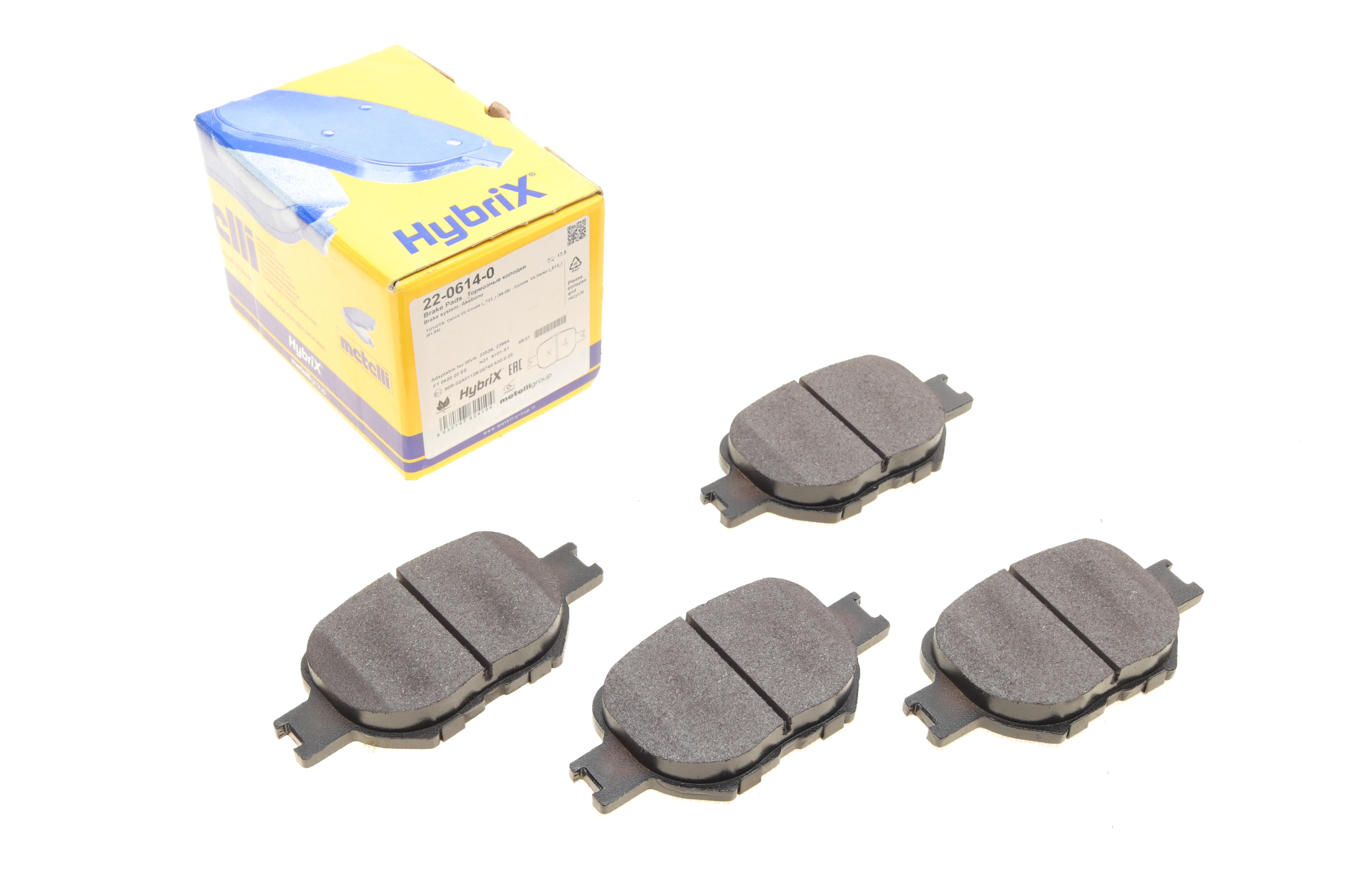 Колодки гальмівні (передні) Toyota Corolla 01-07/Matrix 02-04/Celica 99-05