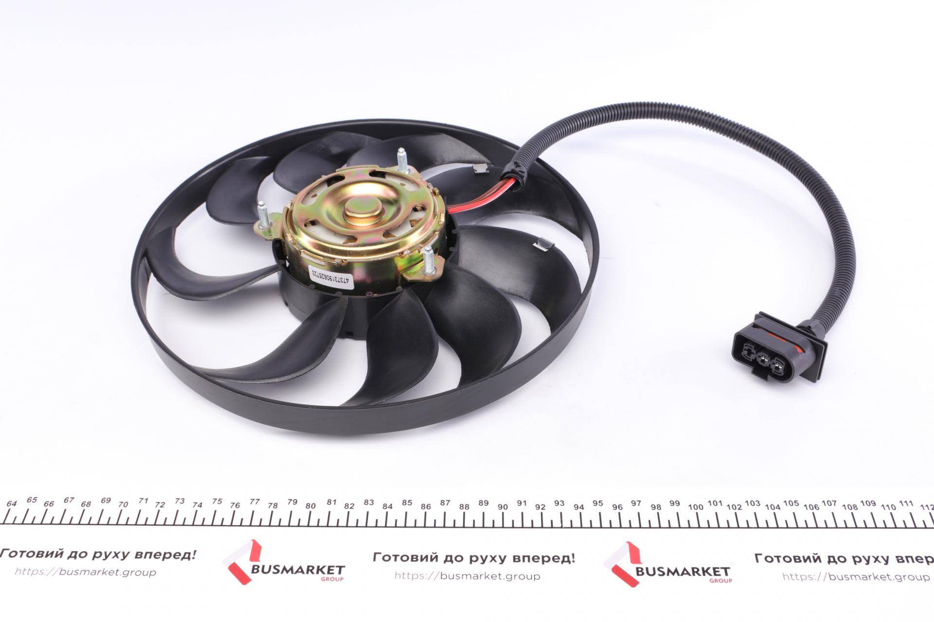 Вентилятор радіатора (електричний) Skoda Fabia/VW Polo 99-08