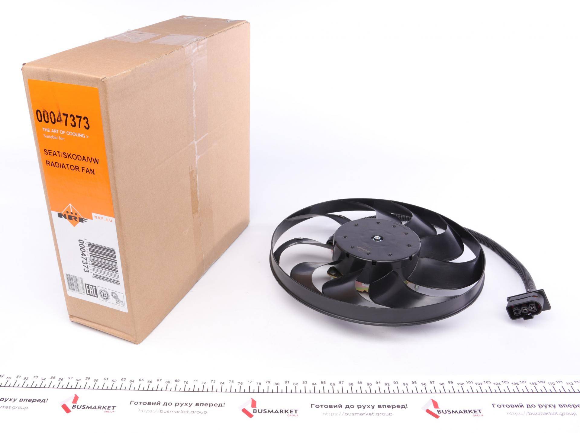 Вентилятор радіатора (електричний) Skoda Fabia/VW Polo 99-08