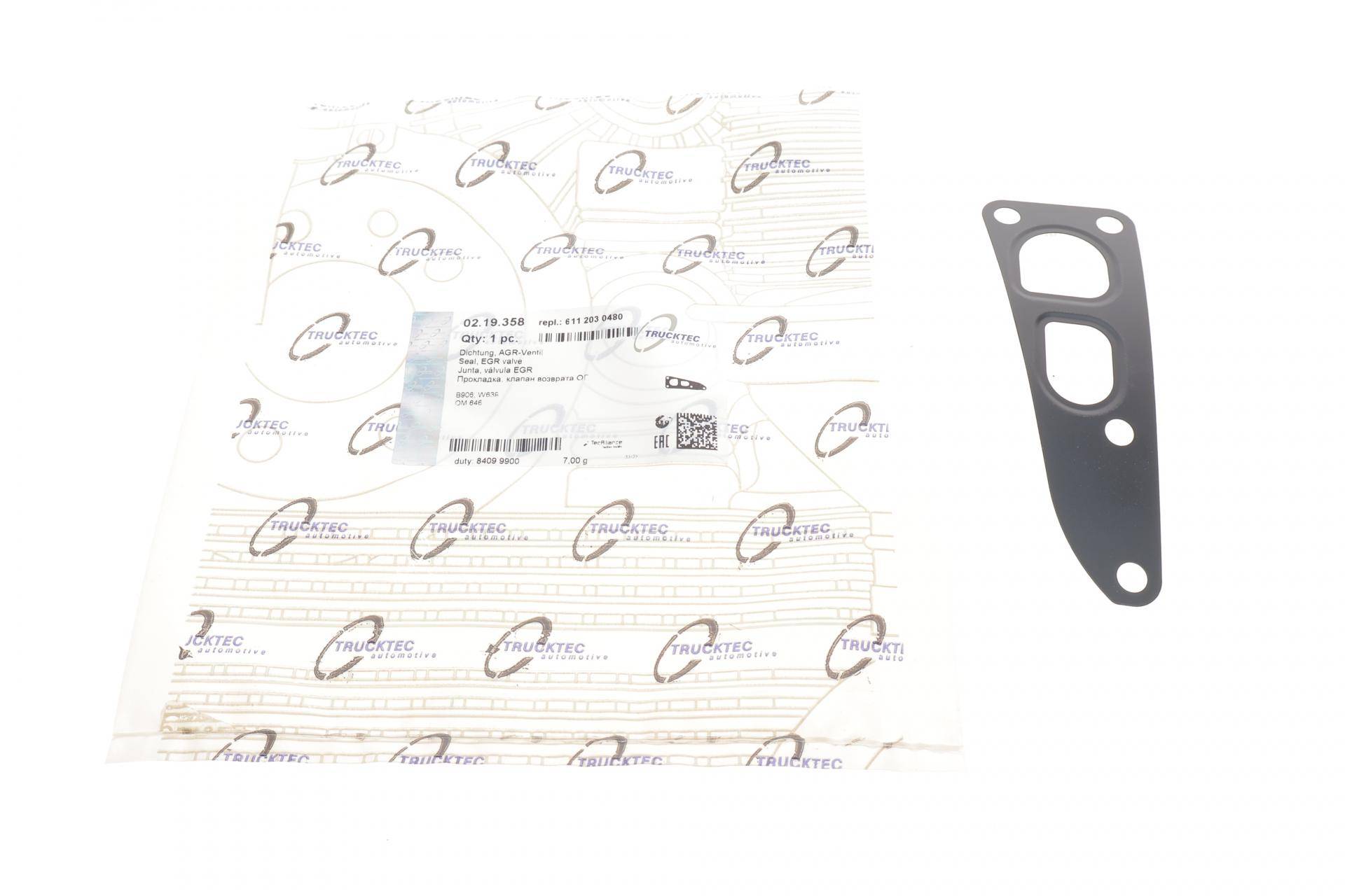 Прокладка клапана EGR MB Sprinter CDI (під корпус)