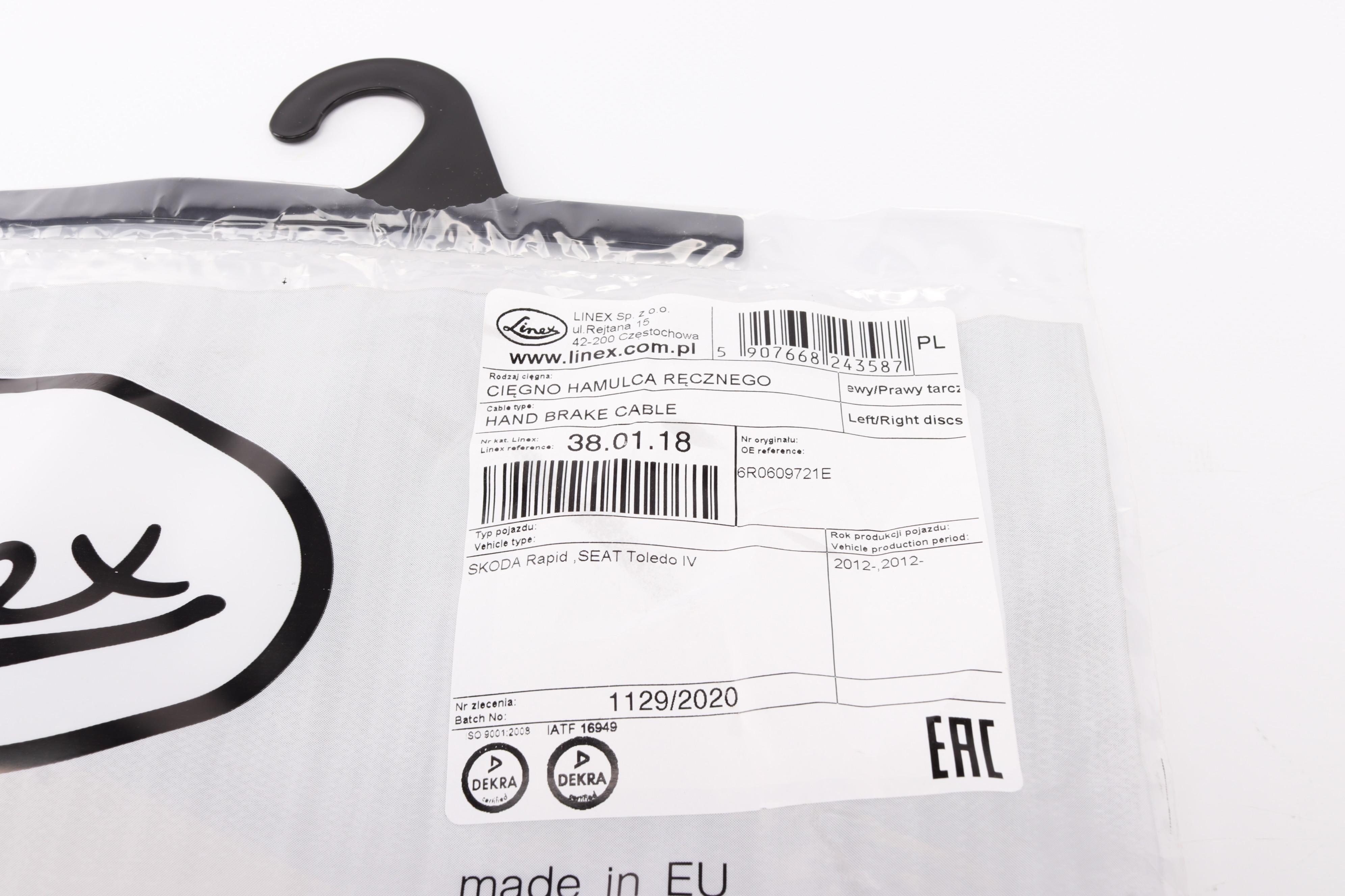 Трос ручника (центральний) Skoda Rapid/Seat Toledo 12- (1780mm)