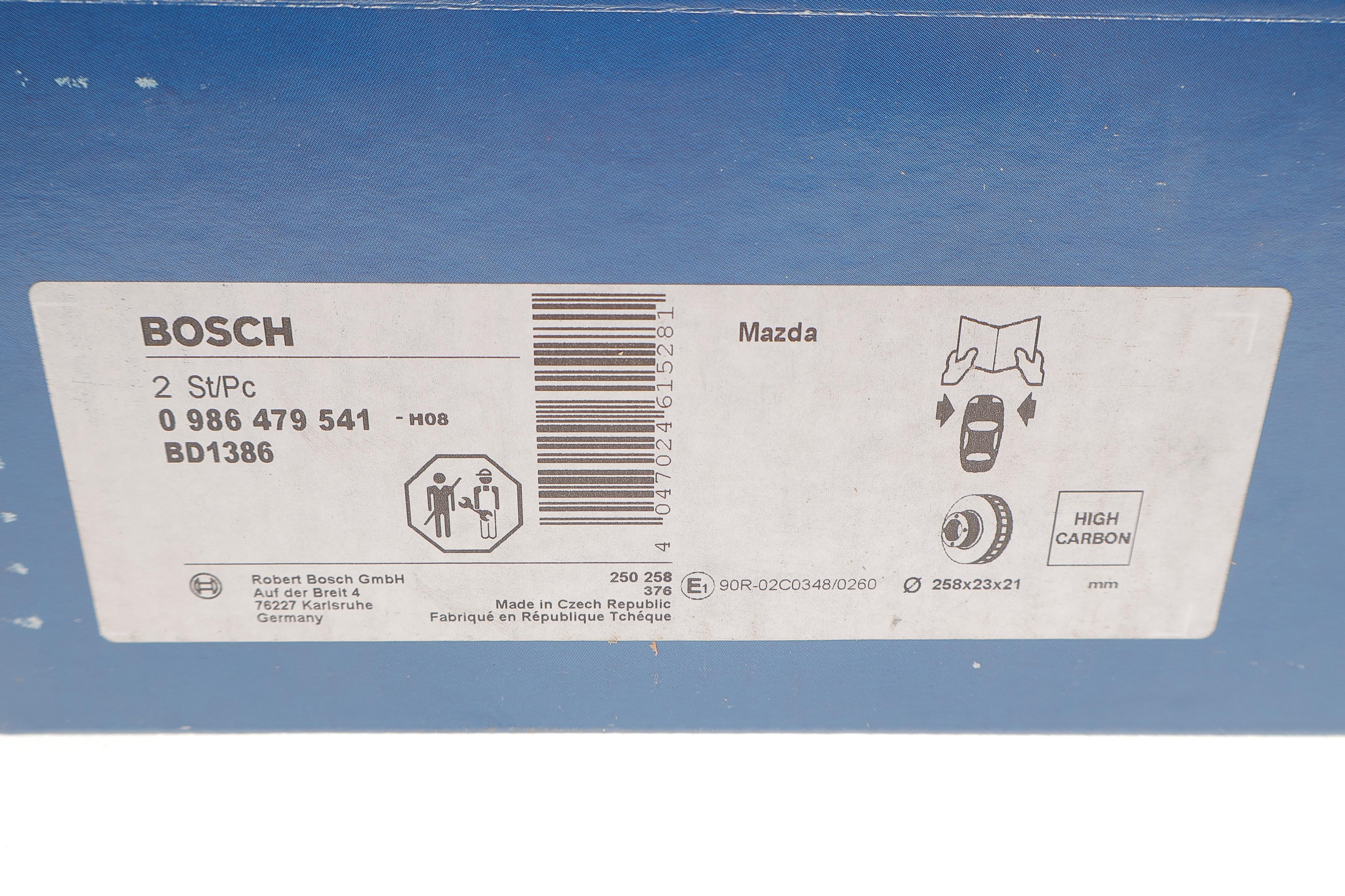 Диск гальмівний (передній) Mazda 2 07-15 (288x23) (з вентиляцією)