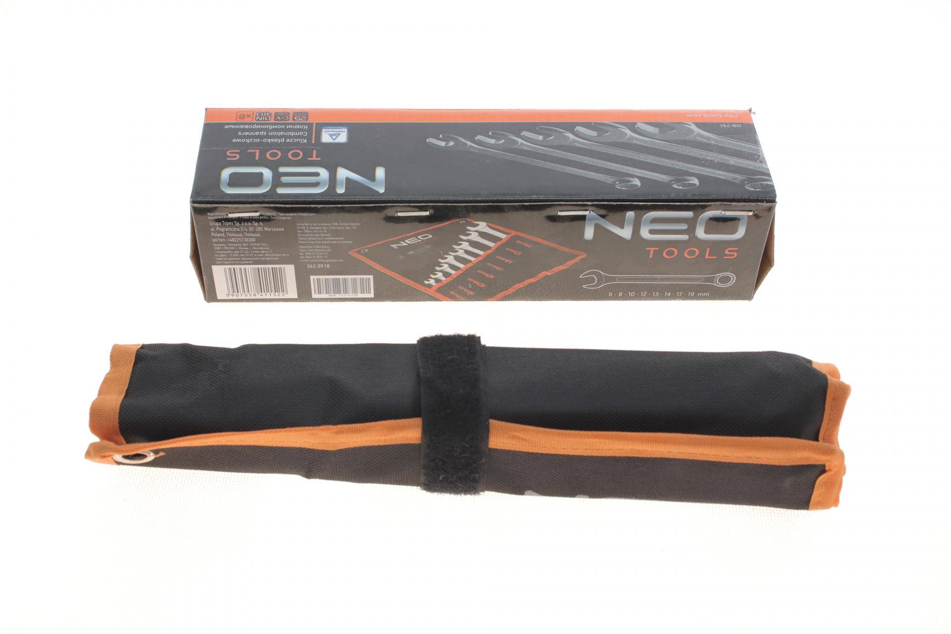 Набір ключів ріжково-накидних 6-19 мм 8 од.