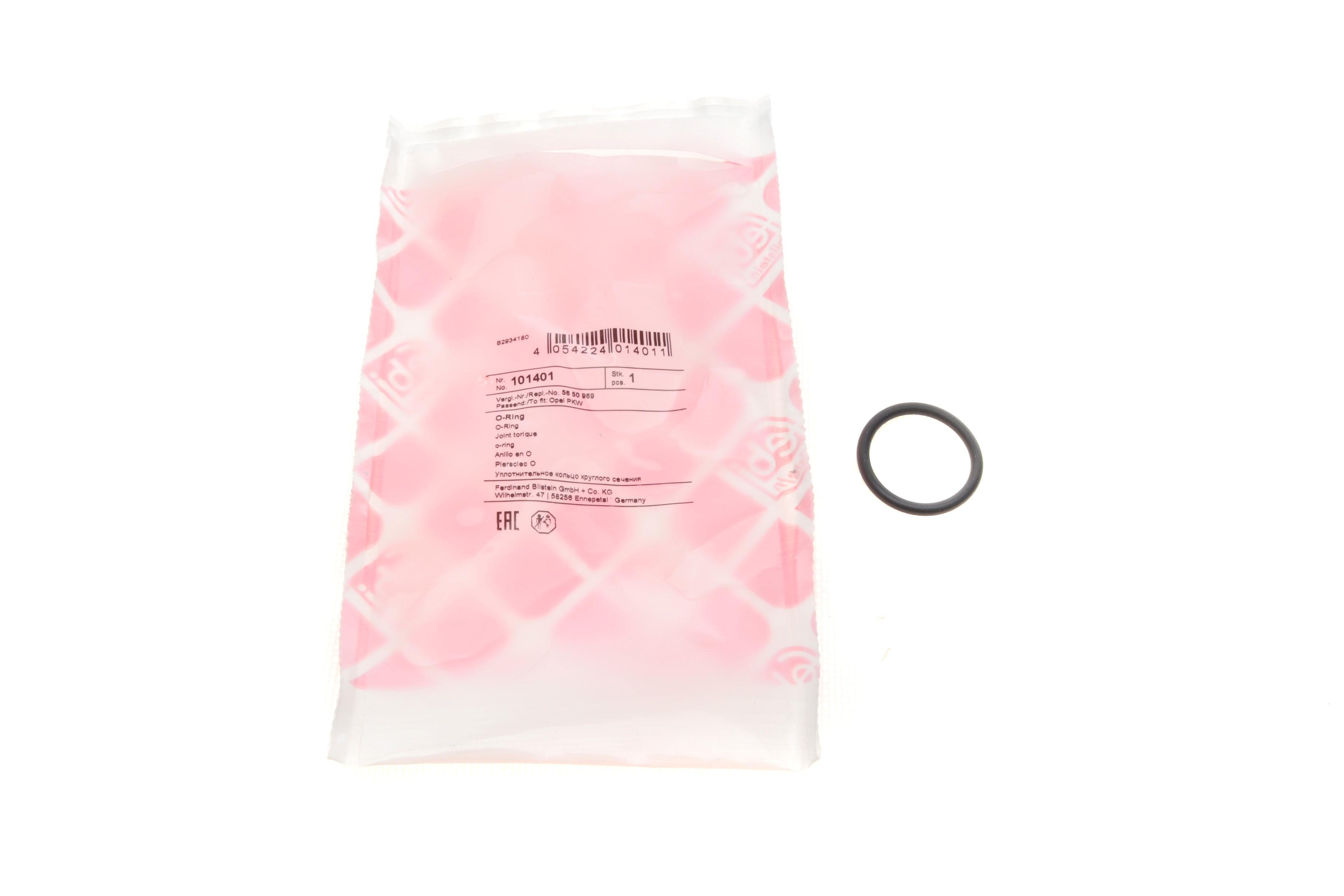 Прокладка радиатора масляного Opel Astra F/J/Vectra C 1.4-1.8 05-