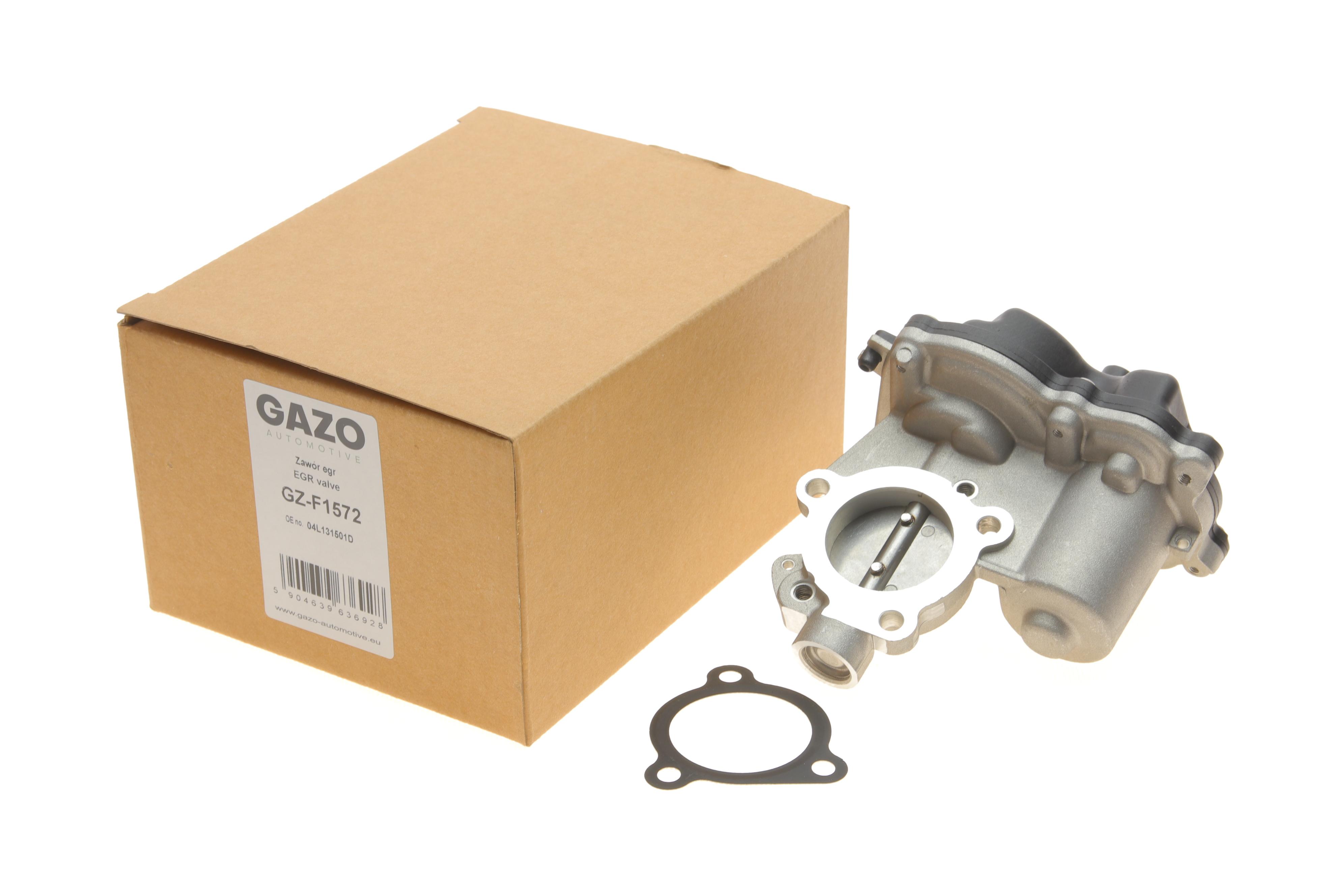 Клапан EGR VW Caddy IV 2.0 TDI 15-