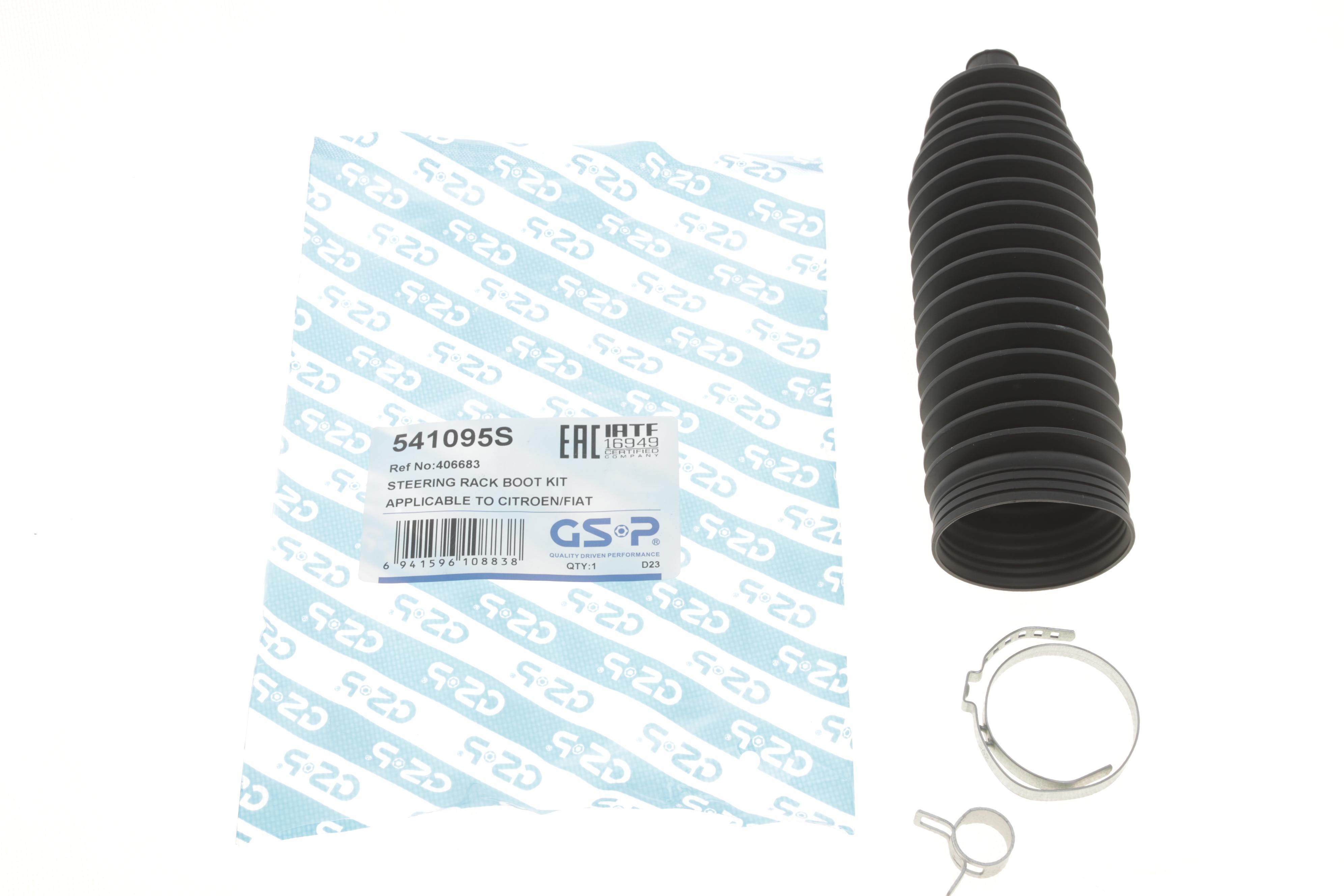 Пильник рейки рульової Citroen Jumpy/Fiat Scudo/Peugeot Expert 07-