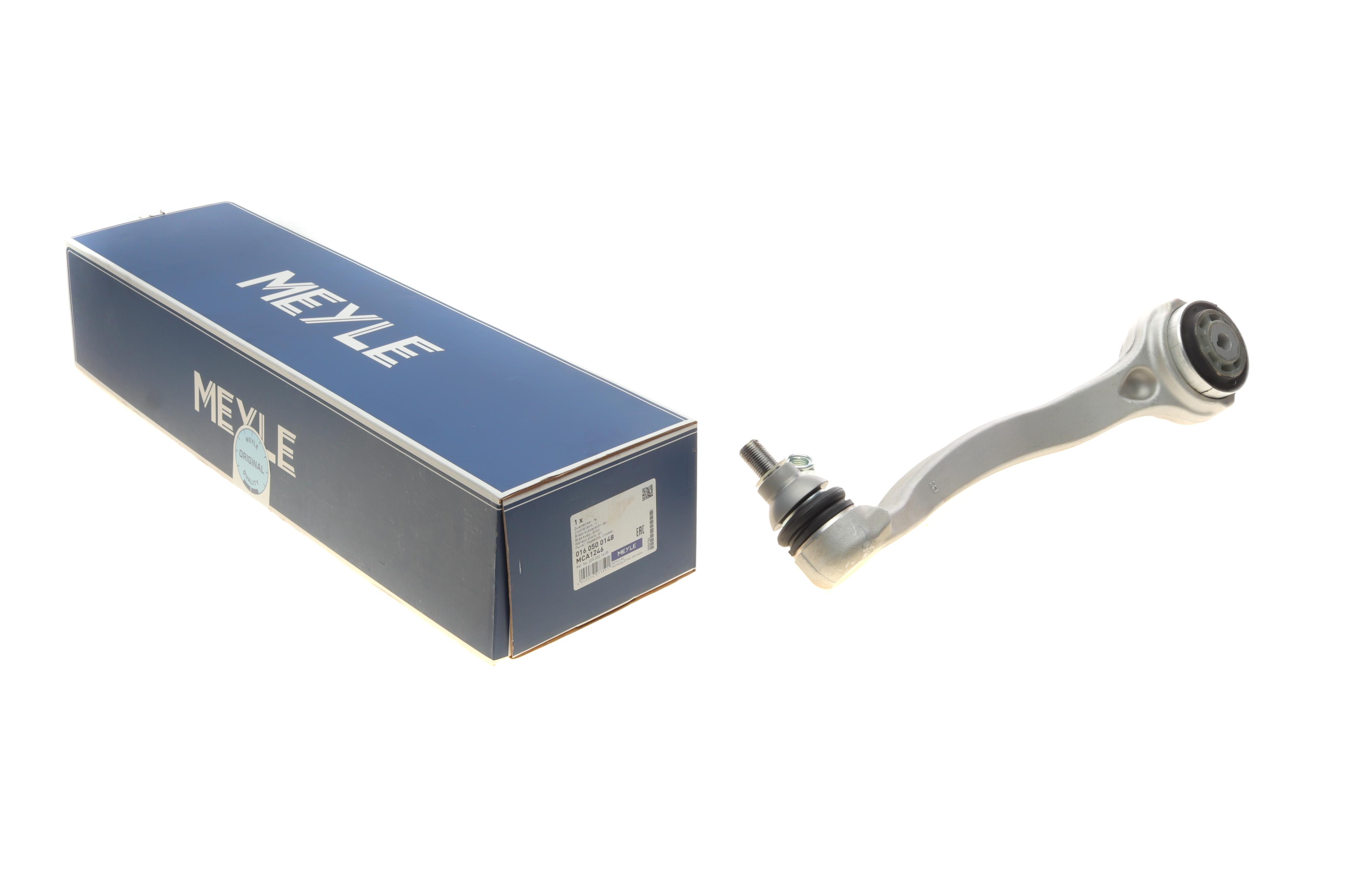 Важіль підвіски (передній/знизу/спереду) (R) MB C-class (W205)/E-class (W213) 13-