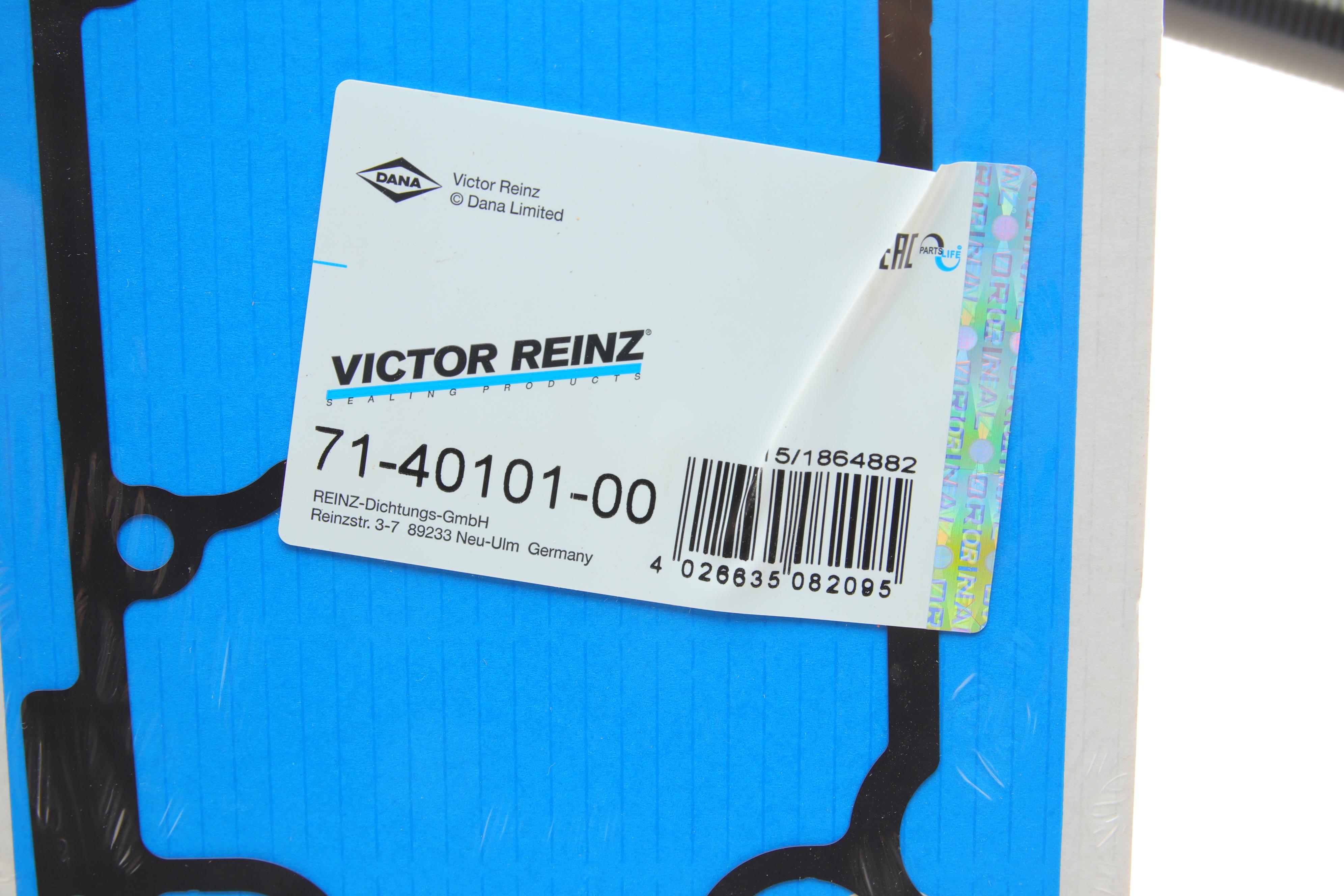 Прокладка крышки клапанов VW Caddy III 1.2 TSI 10-15 (верх)