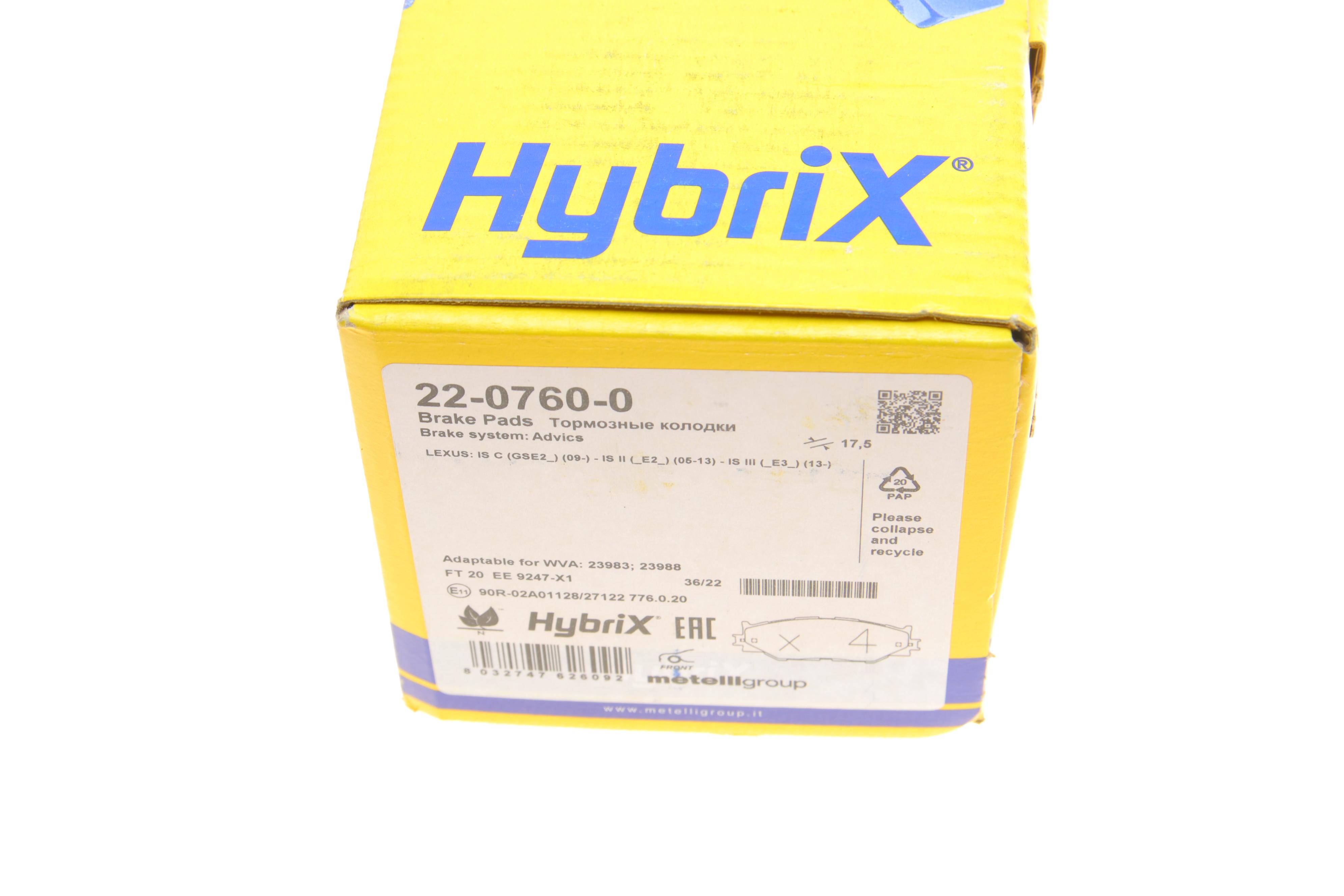 Колодки гальмівні (передні) Lexus IS 05-