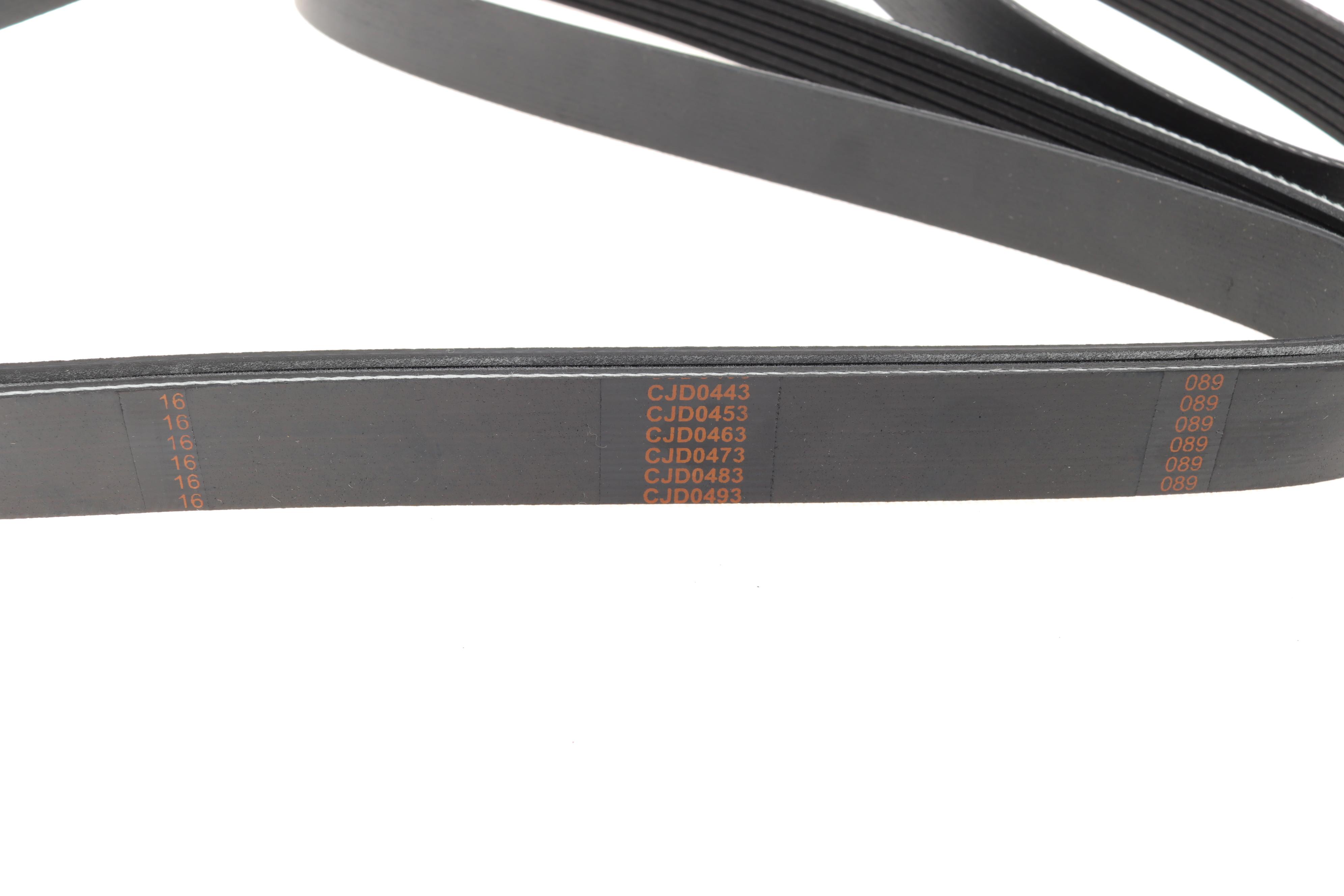 Ремінь генератора Ford Transit 2.4 TDCi 06- (7PK2842)