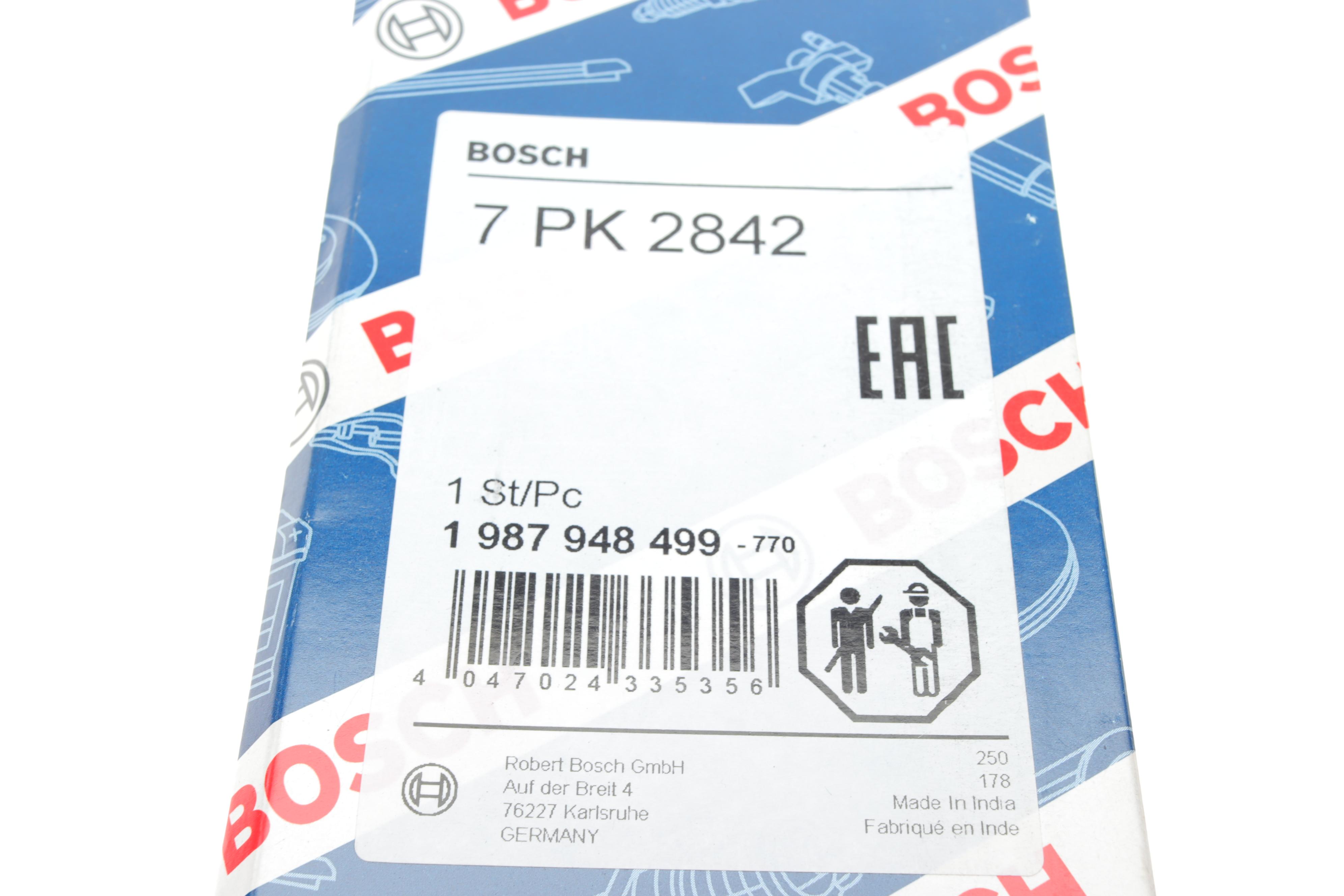 Ремінь генератора Ford Transit 2.4 TDCi 06- (7PK2842)