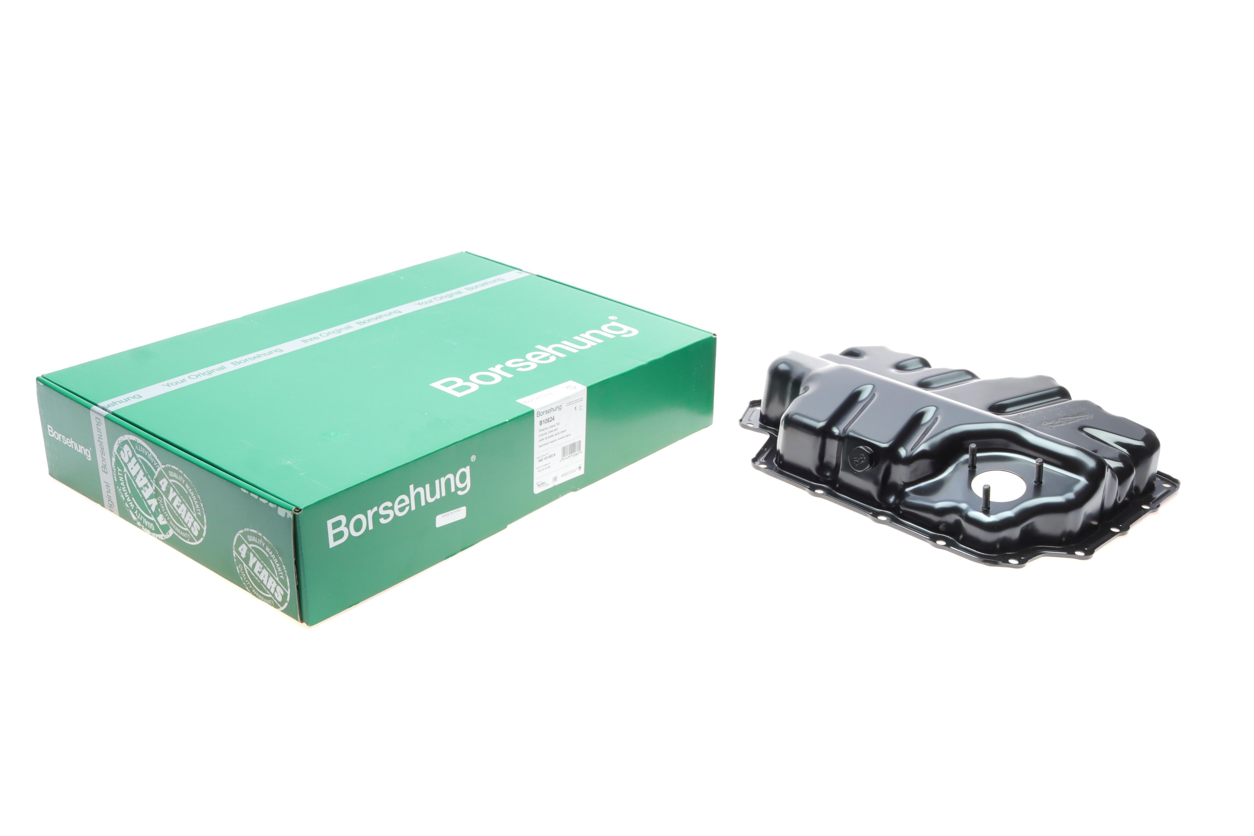 Оливозбірник (піддон) VW Golf/Passat 1.4TSI 14-  (OE VAG)