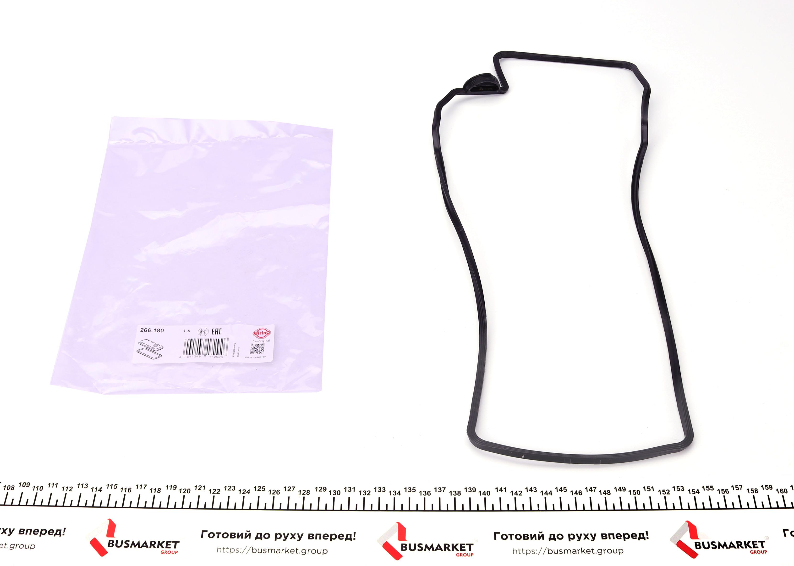 Прокладка крышки клапанов Suzuki Grand Vitara 2.5/2.7 98-08 (R)