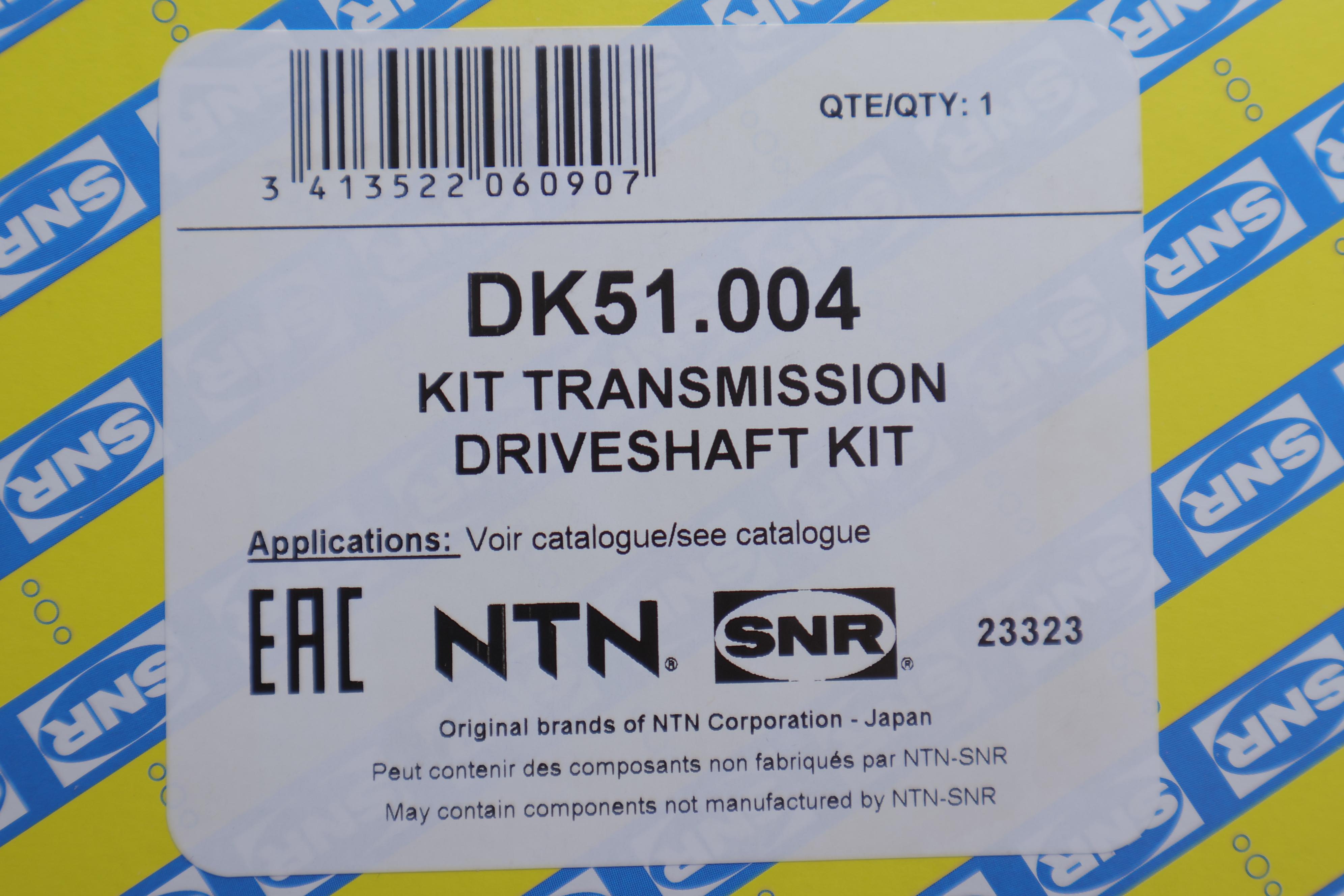 Піввісь (передня) MB A-class (W169)/B-class (W245) 04-12 (R) (25x27x948)