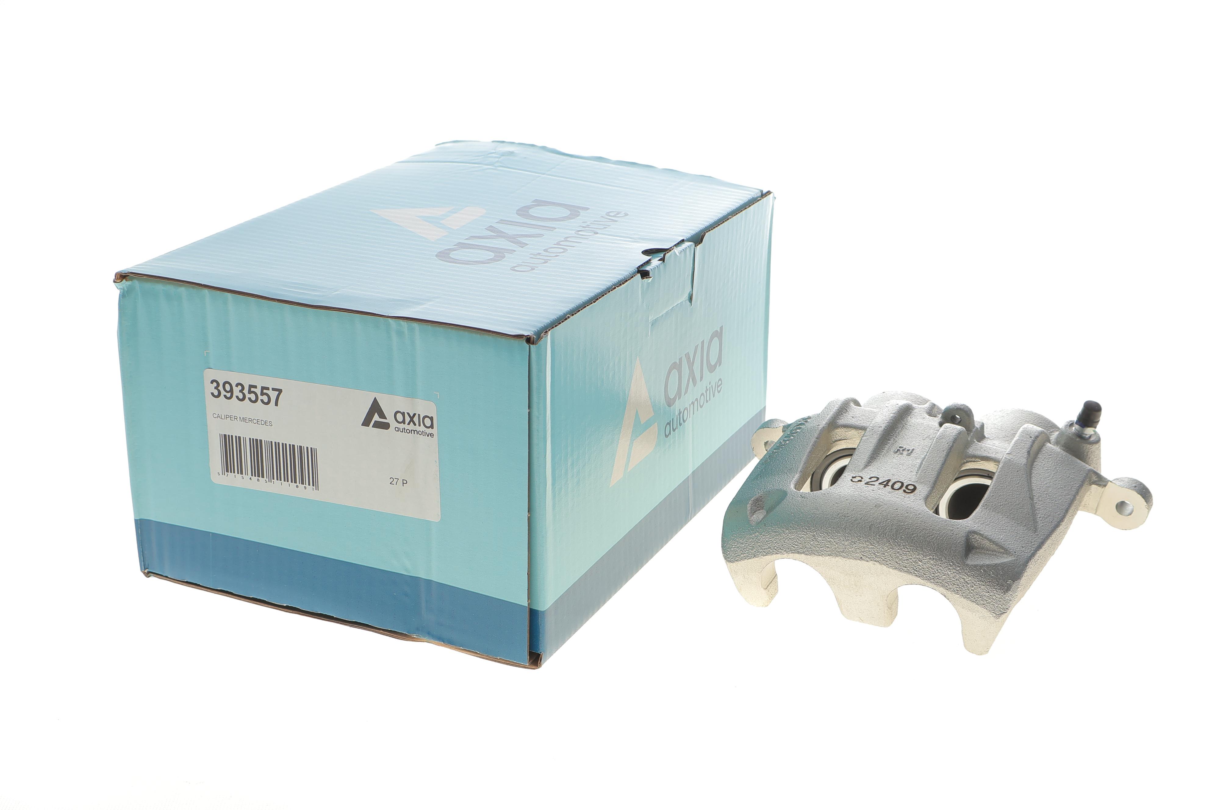 Супорт гальмівний (передній) (R) MB Vito (W639) 03- (d=48mm) (Bosch)