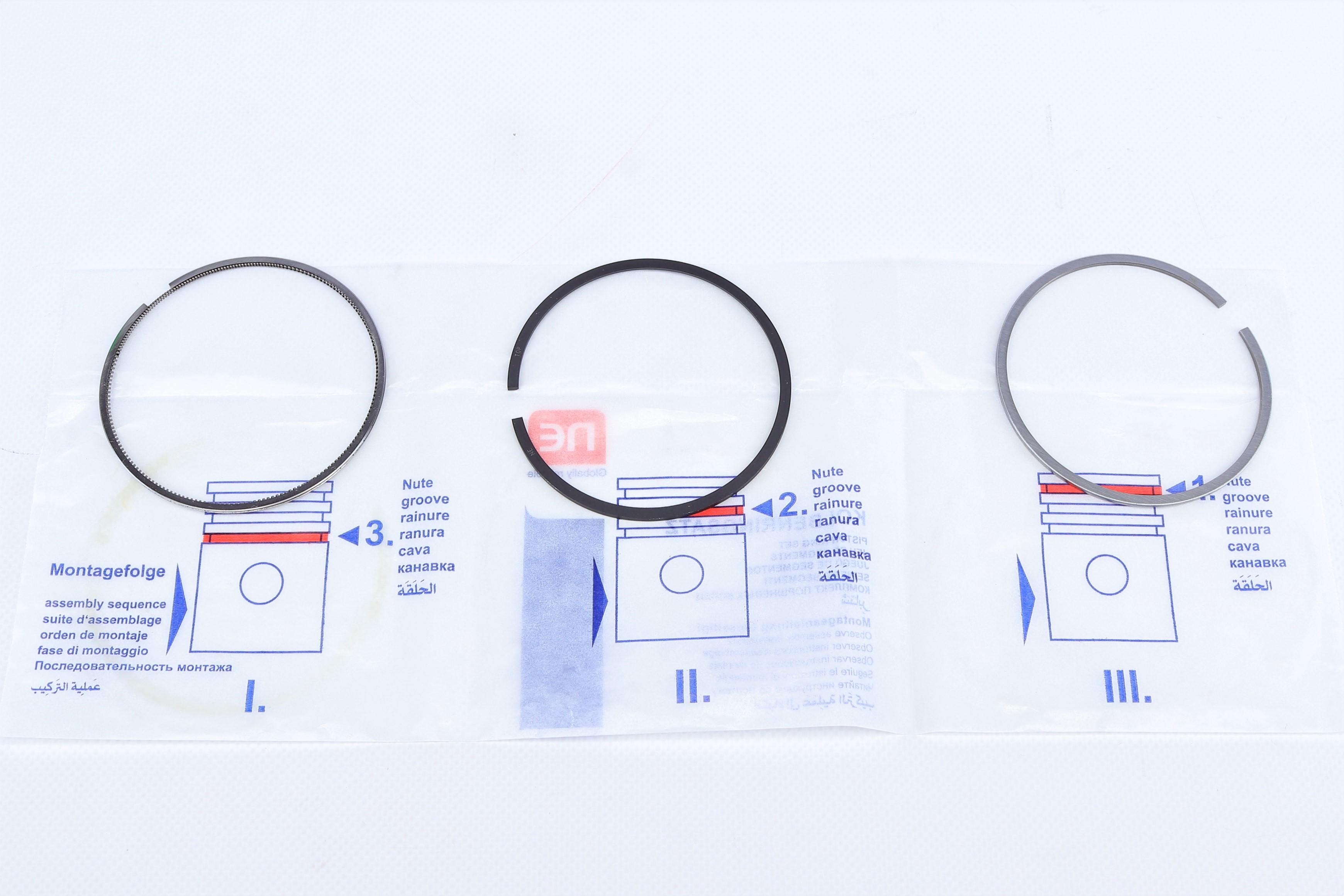 Кольца поршневые VW Polo/Skoda Fabia 1.4TDI 14- (79.50mm/STD) (1.75-2.0-2.0) = 8950980000