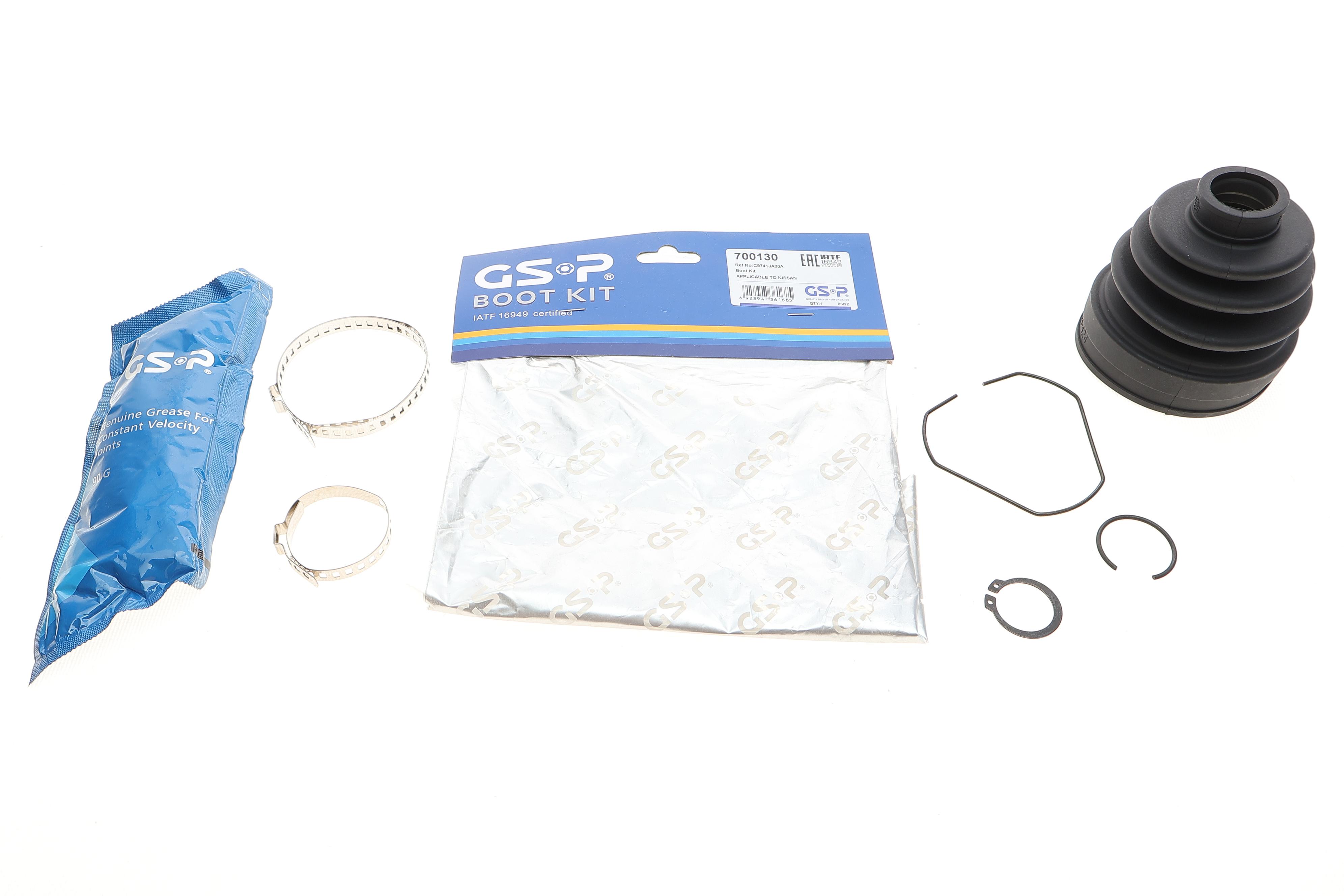 Пыльник шруса (внутренний) Nissan Qashqai/X-Trail 07-13 (24x81.5x94.5)