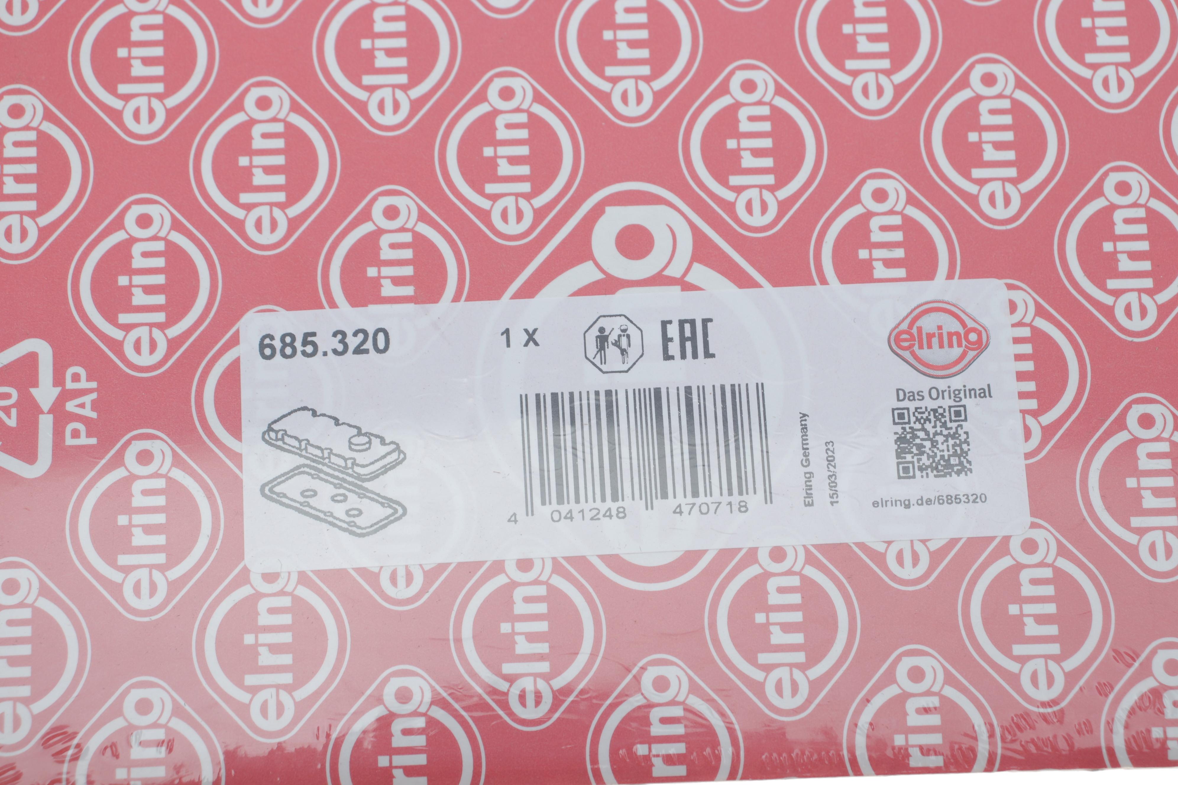 Прокладка кришки клапанів MB E-class (W211) 02-08