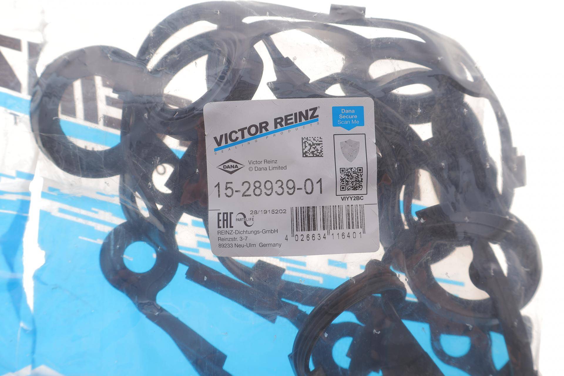 Прокладка кришки клапанів BMW (E34/E36) 2.0i-2.5i 87-98, M50