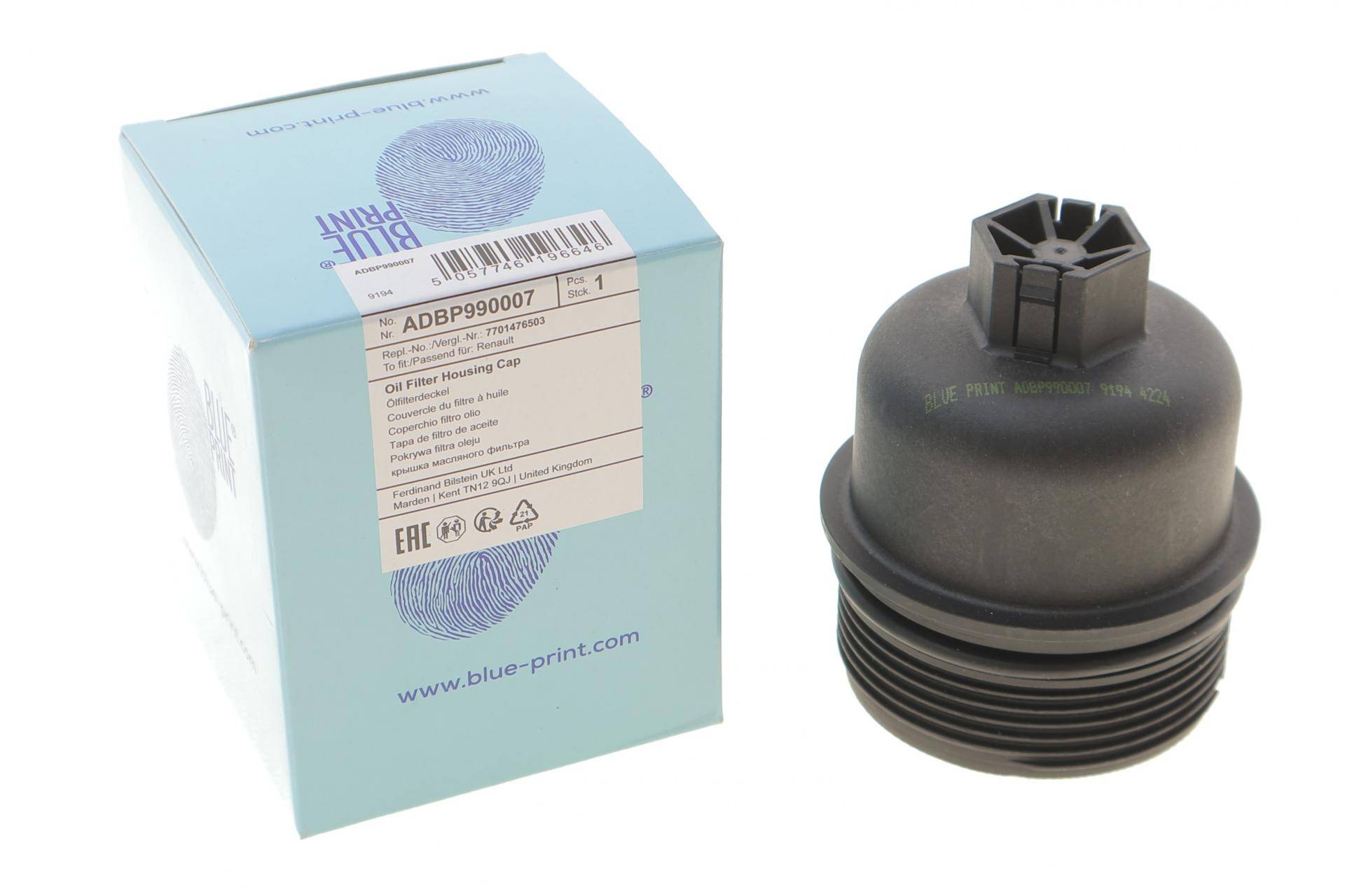 Кришка фільтра масляного Renault Trafic 2.0dCi (M9R)/Master 2.3CDTi (M9T)