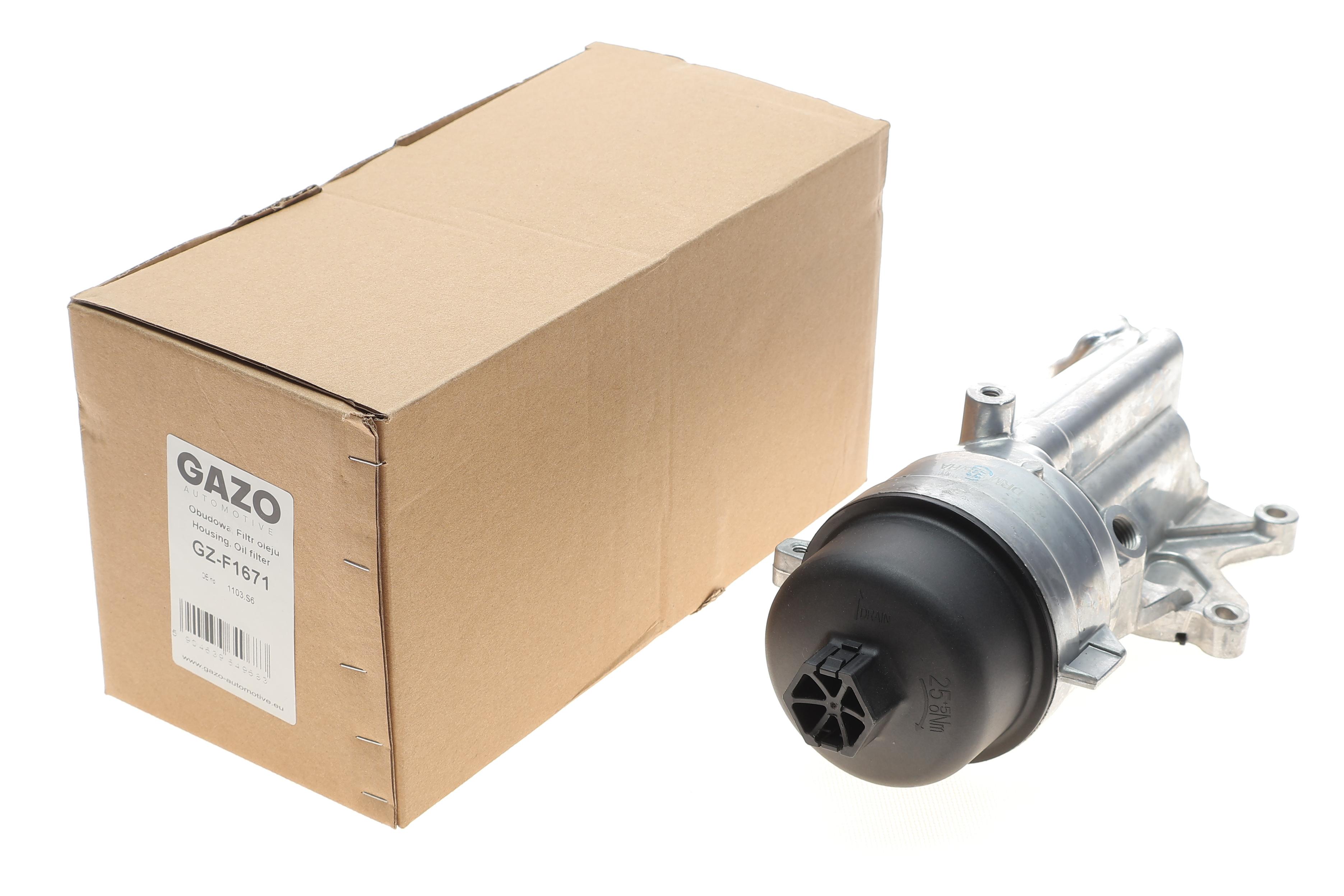 Корпус фильтра масляного Citroen Berlingo/Peugeot Partner 1.6 VTi 09-