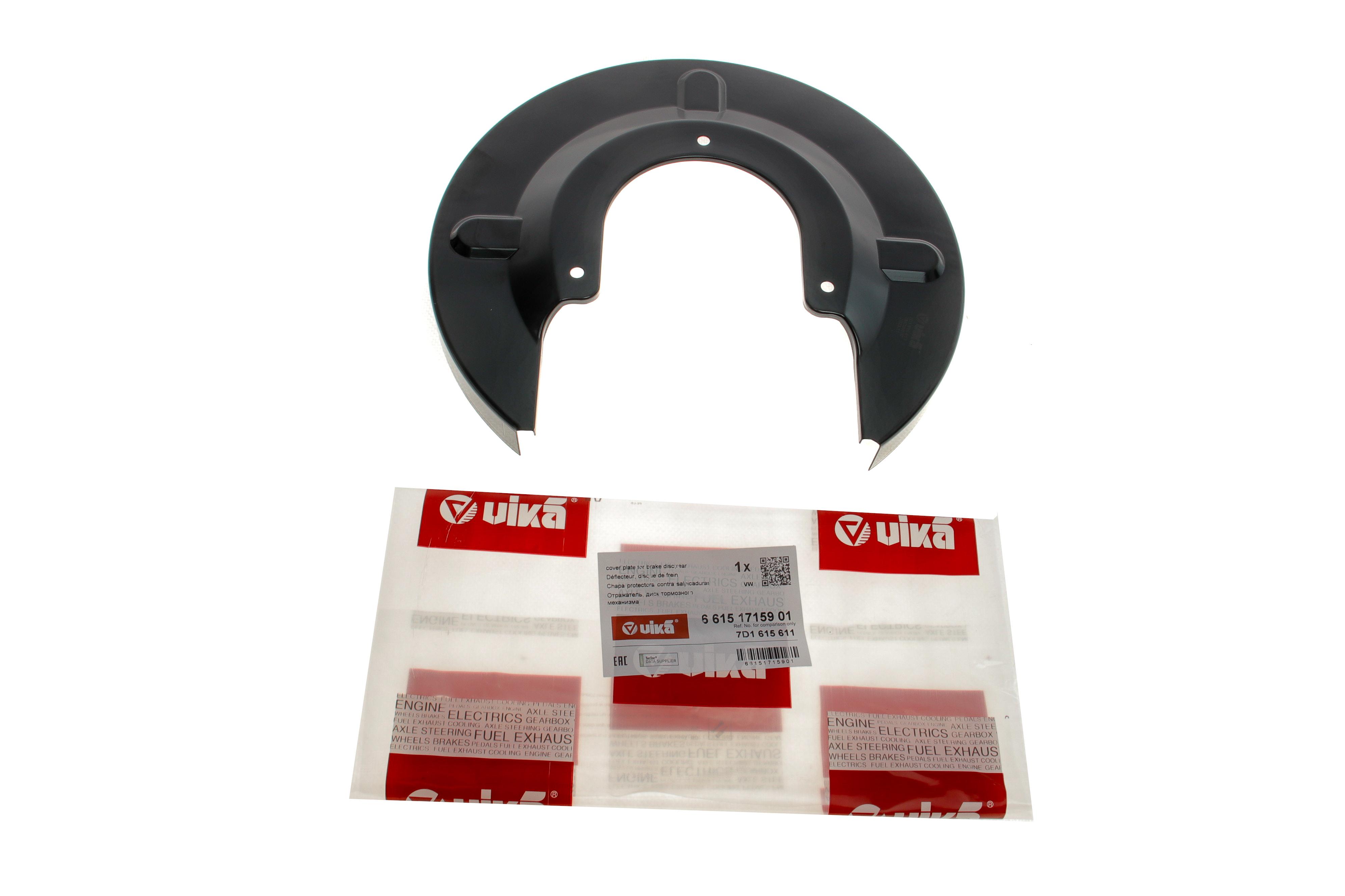 Защита диска тормозного (заднего) VW T4 90-03