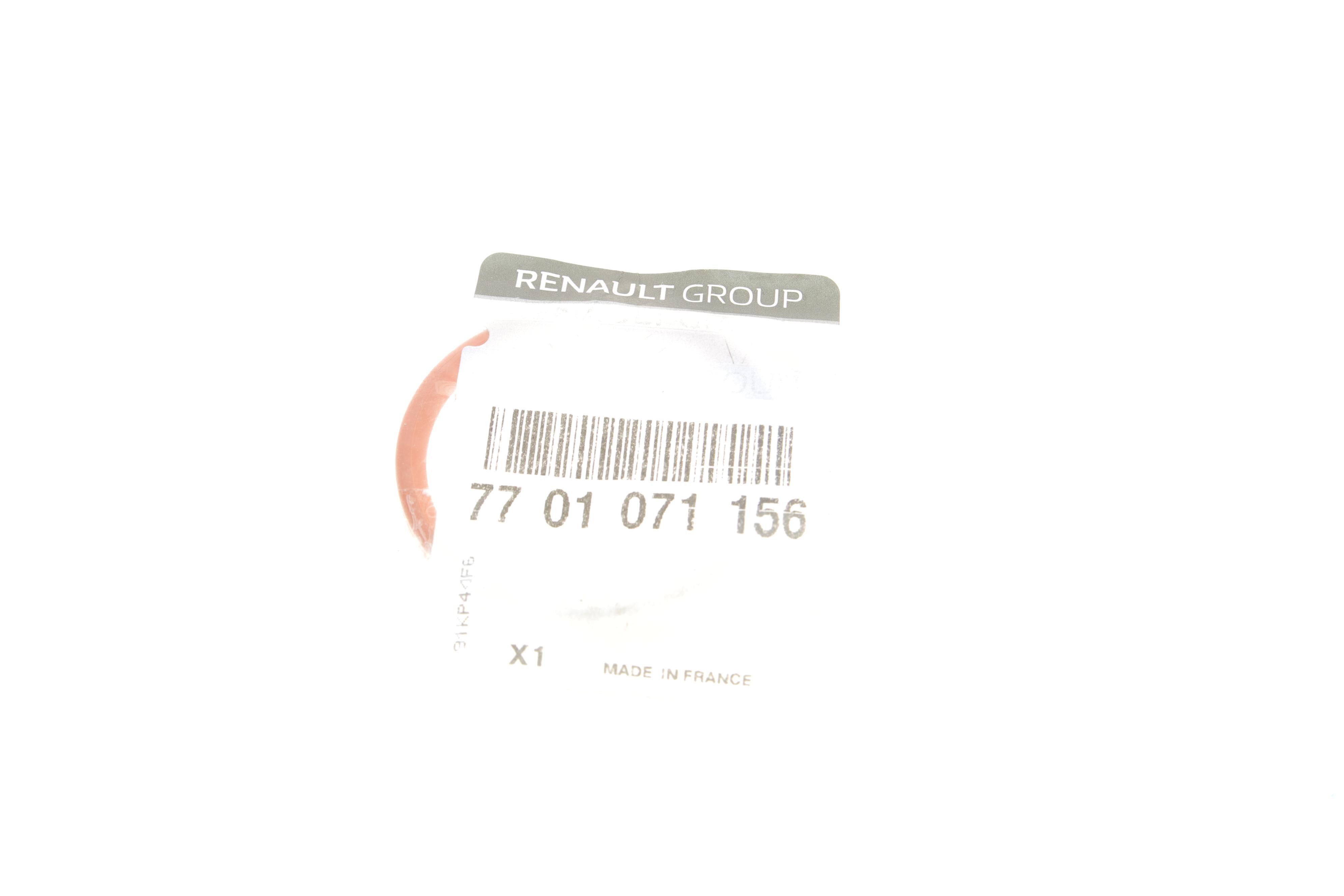 Прокладка патрубка інтеркулера ущільнююча Renault Scenic III 1.5 dCi 08-