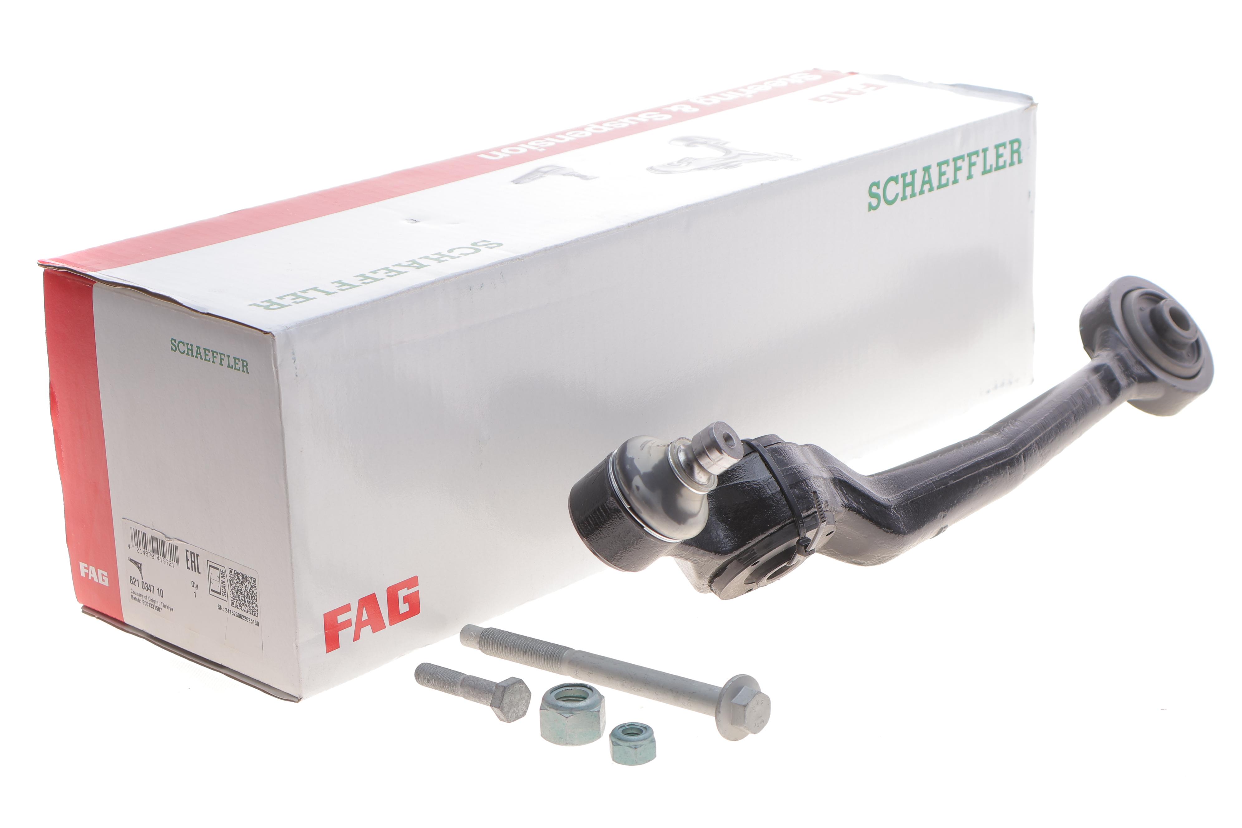 Важіль підвіски (передній/знизу) (R) Audi A6 1.8-4.2 90-97