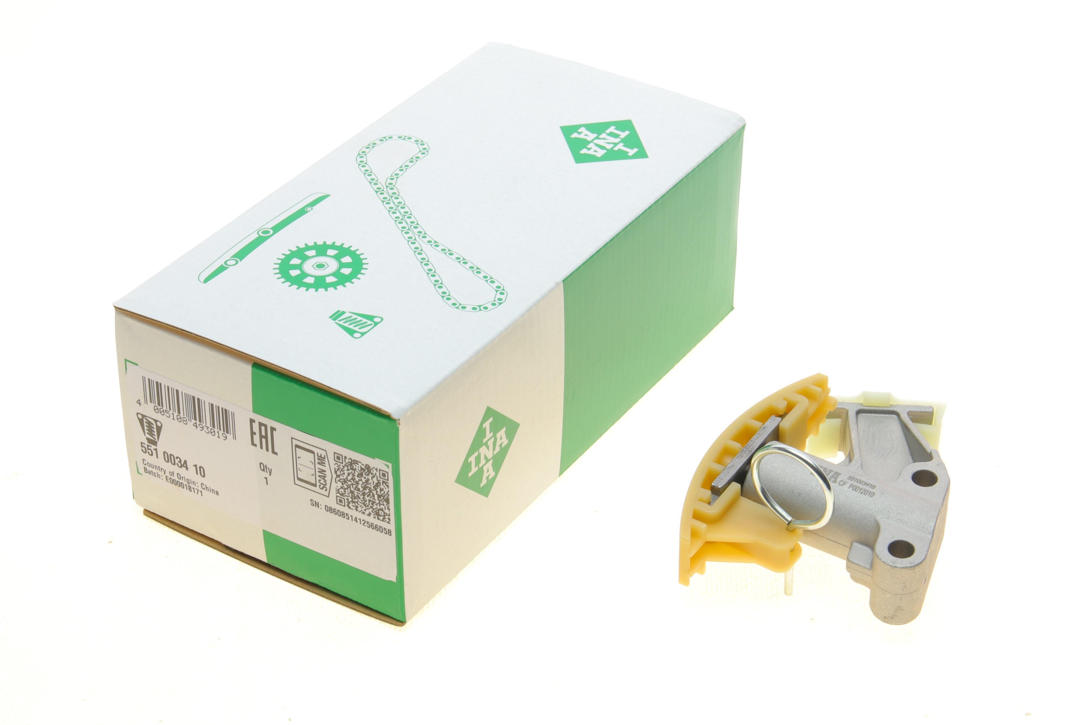 Натяжитель цепи насоса масляного Hyundai H-1/Kia Sorento 2.5 CRDi 02-11