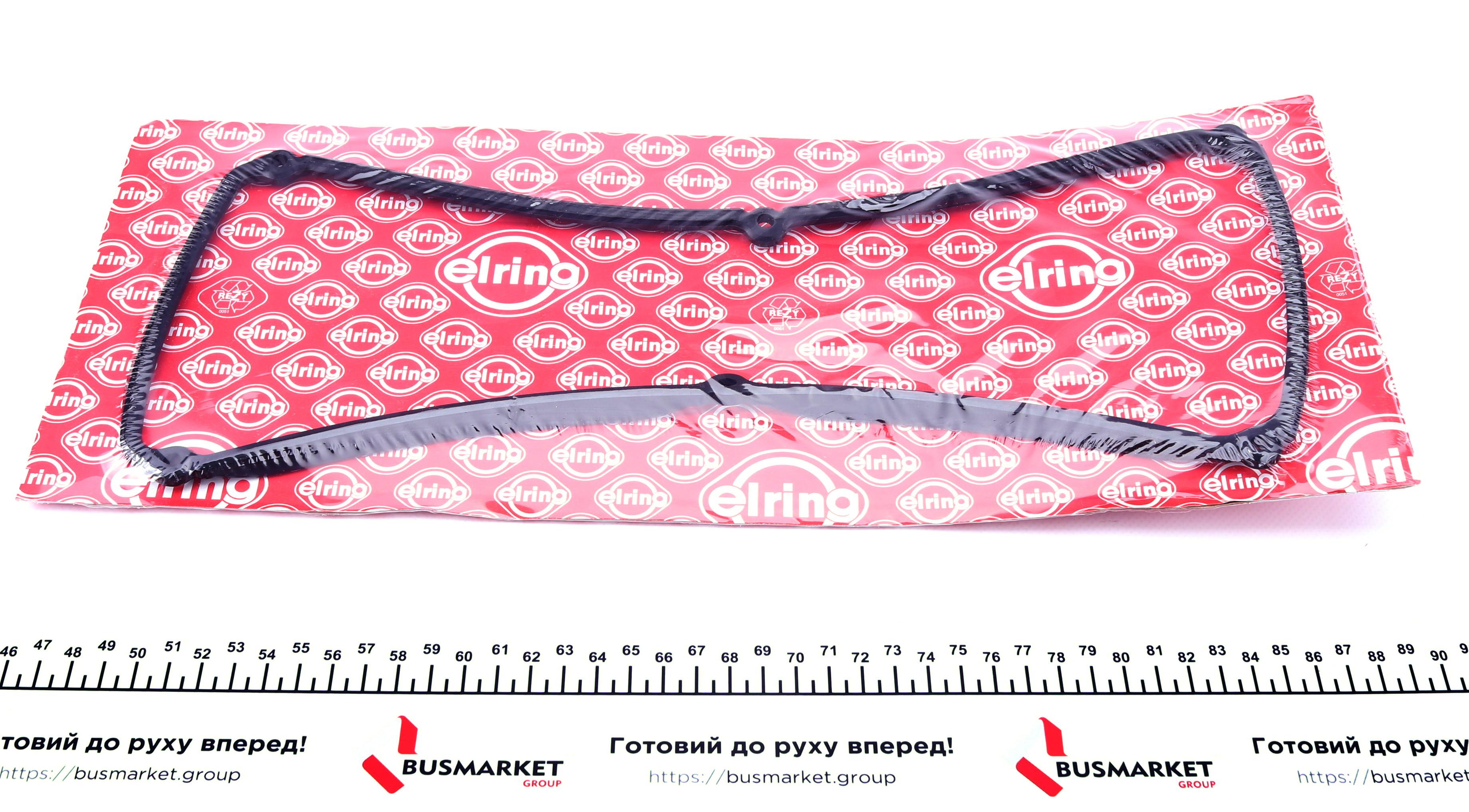 Прокладка кришки клапанів Mitsubishi Lancer/Colt 1.2-1.5i 12V 79-95