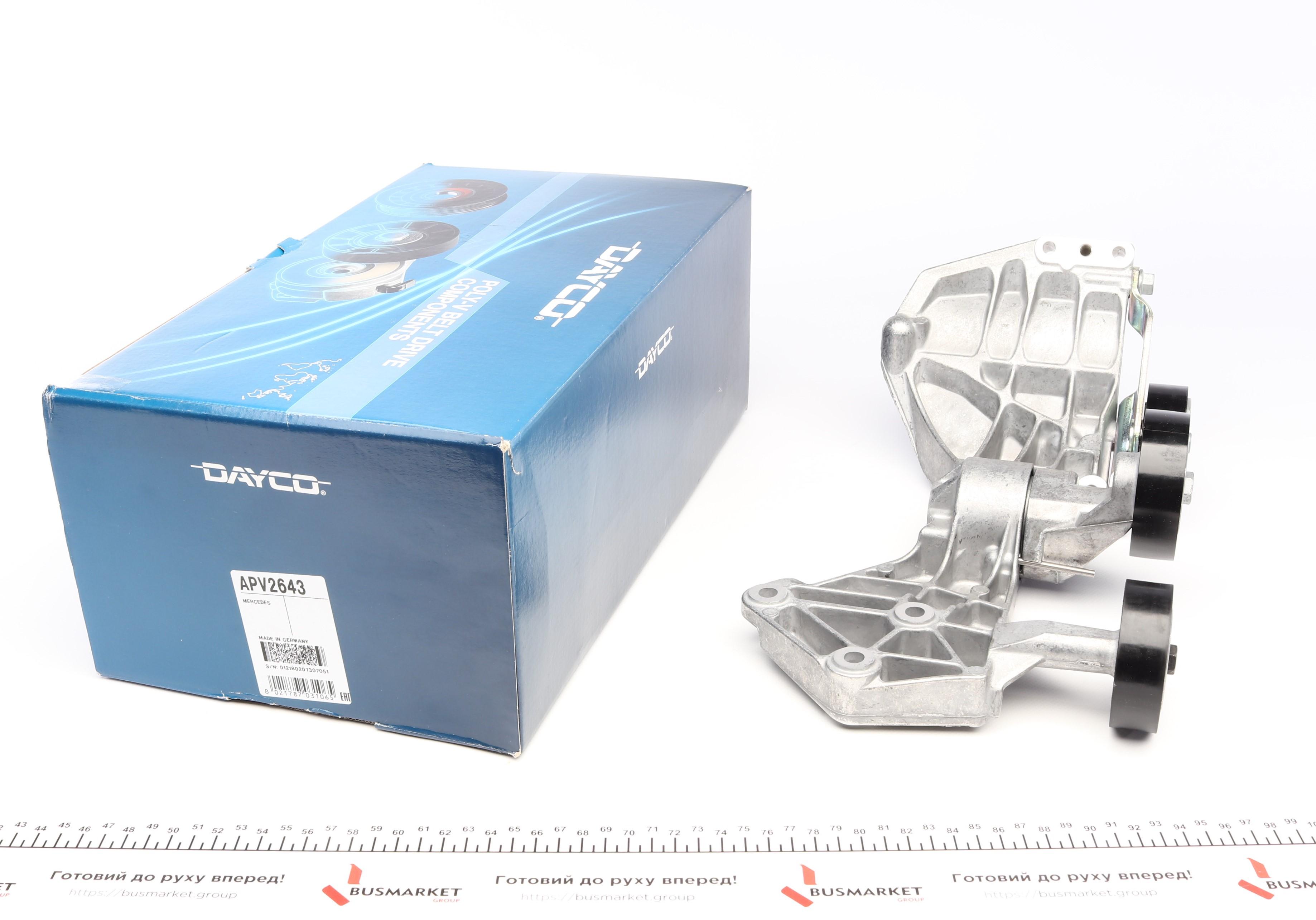 Натяжитель ремня генератора MB A-class (W168)/Vaneo (414) 1.7CDI 02-