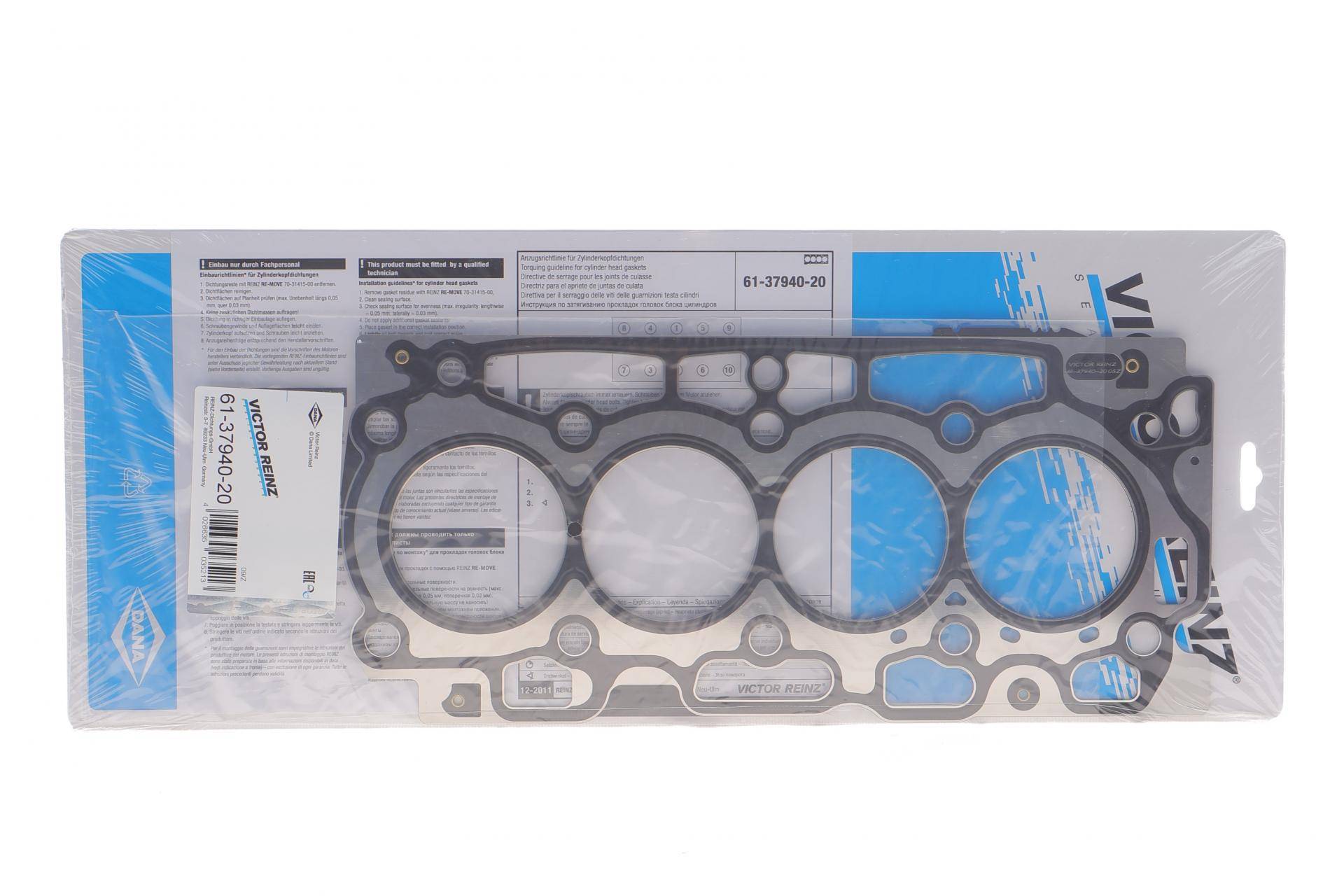 Прокладка ГБЦ Peugeot Expert/Fiat Scudo 1.6HDi 07- (4 метки) (1.35mm)